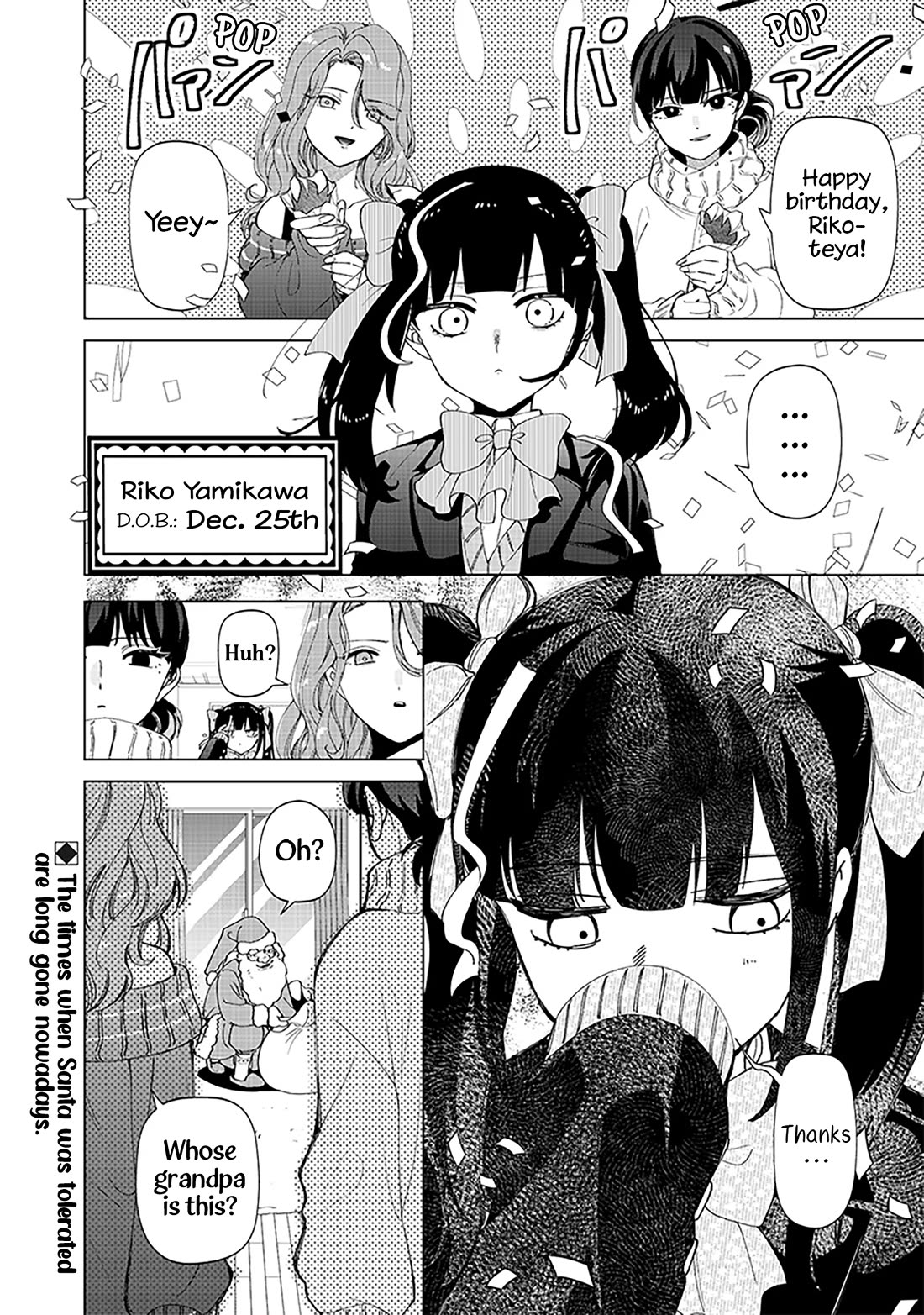The Gals Who Always Say Insane Things: My Daily Life at a Private Paranormal High School Chapter 25.5 page 6 - Chapter 25.5: Christmas Special Edition