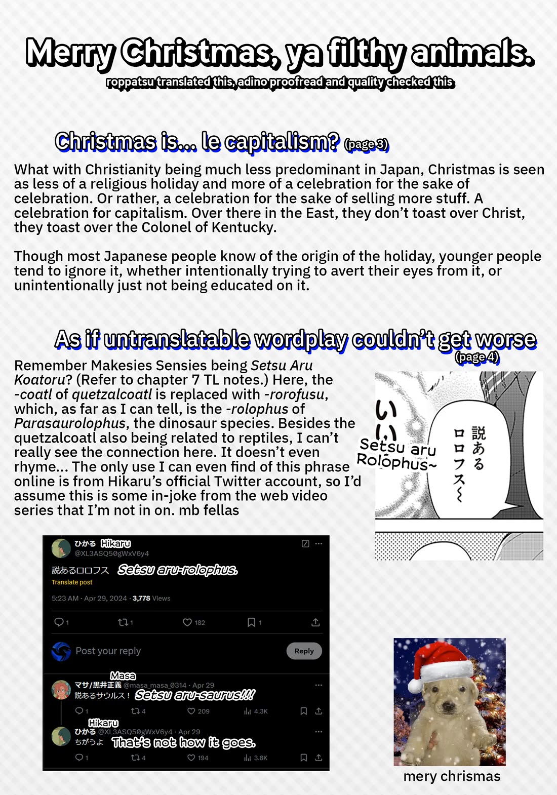 The Gals Who Always Say Insane Things: My Daily Life at a Private Paranormal High School Chapter 25.5 page 7 - Chapter 25.5: Christmas Special Edition
