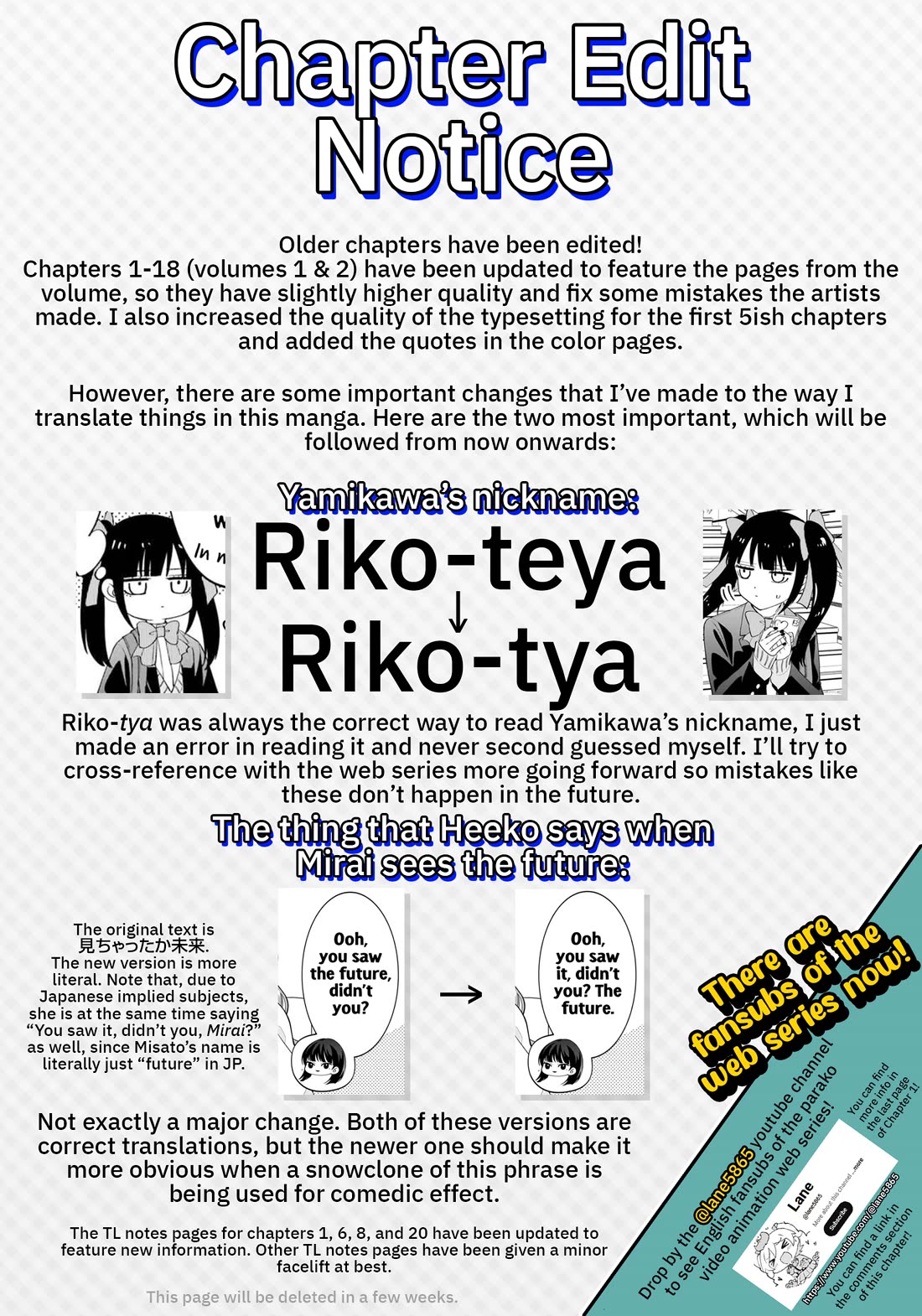 The Gals Who Always Say Insane Things: My Daily Life at a Private Paranormal High School Chapter 25.52 page 2 - Chapter 25.52: New Year's special illustration