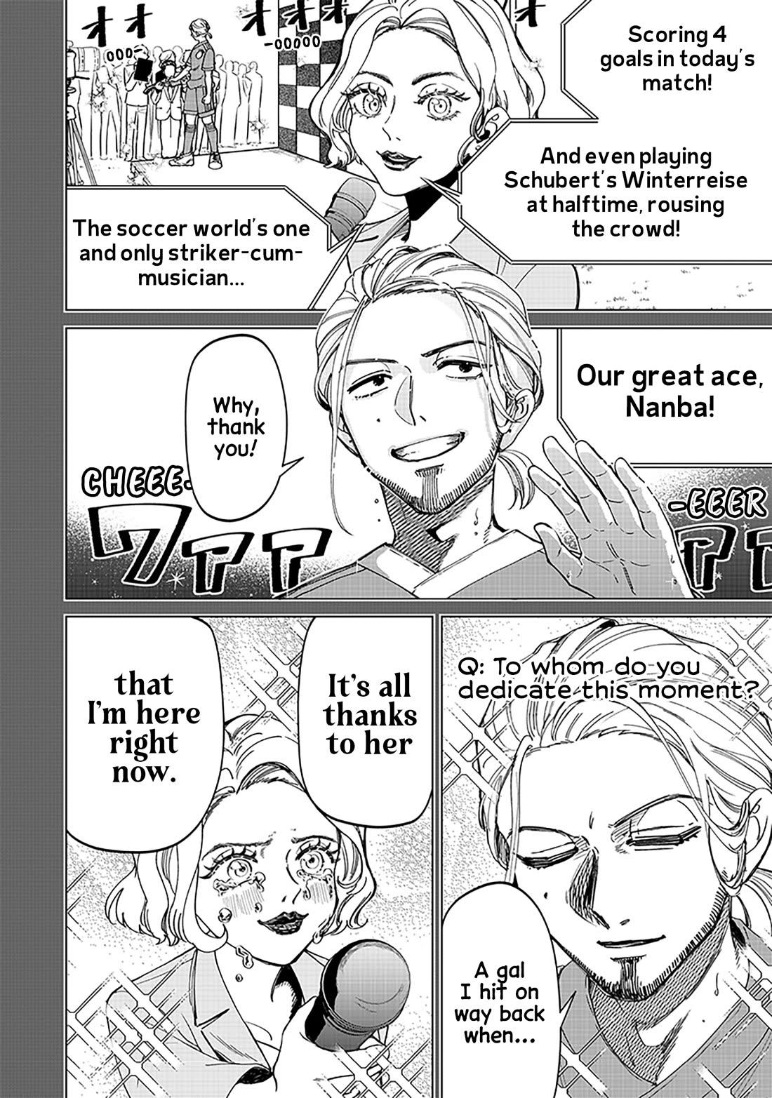 The Gals Who Always Say Insane Things: My Daily Life at a Private Paranormal High School Chapter 25 page 18 - Chapter 25: Life changing from hitting on girls kinda deal