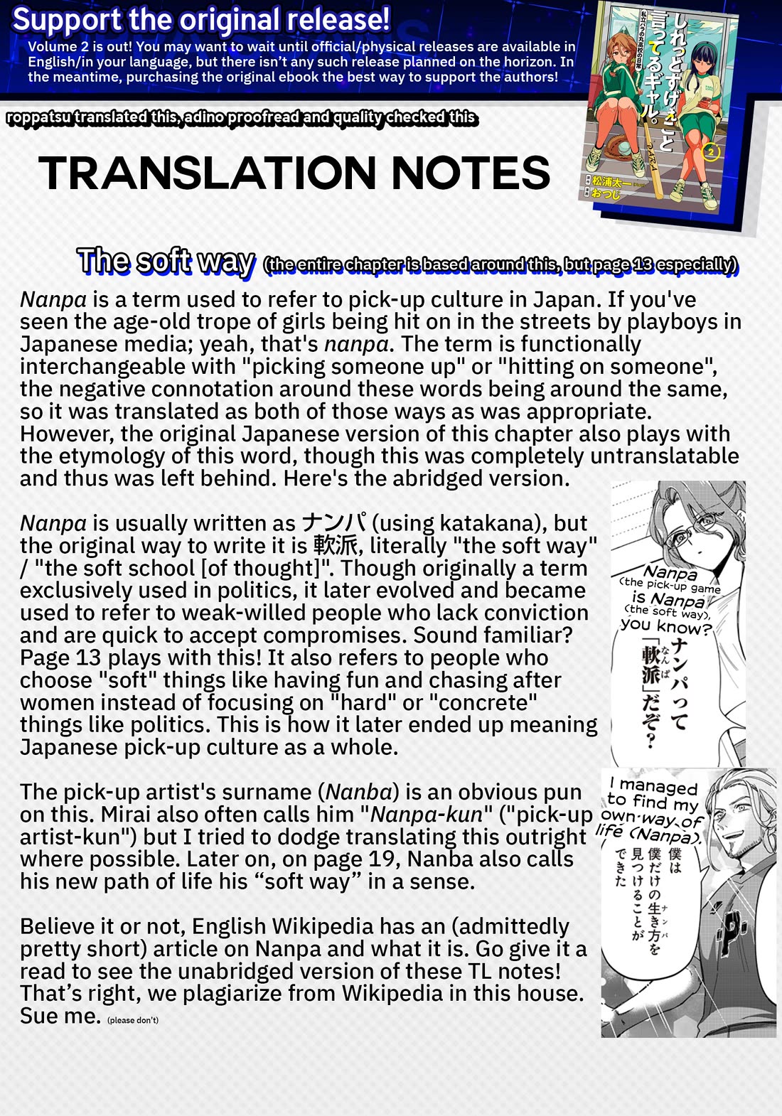 The Gals Who Always Say Insane Things: My Daily Life at a Private Paranormal High School Chapter 25 page 20 - Chapter 25: Life changing from hitting on girls kinda deal