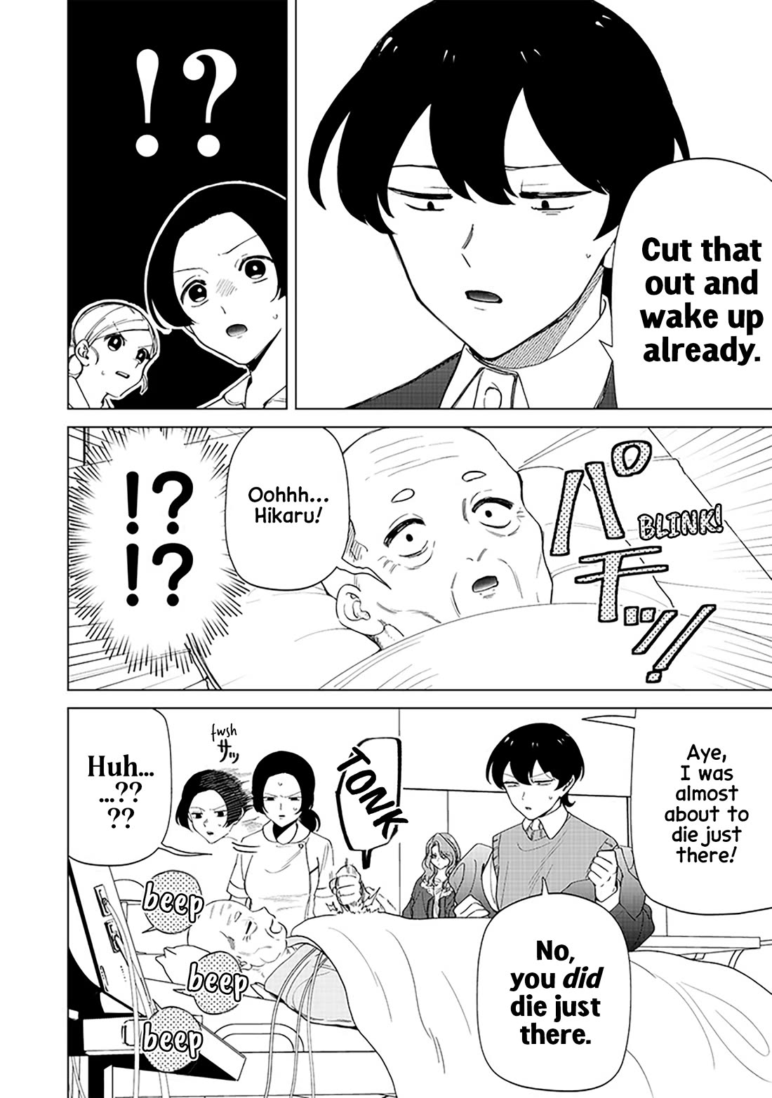 The Gals Who Always Say Insane Things: My Daily Life at a Private Paranormal High School Chapter 26 page 4 - Chapter 26: Seeing the future kinda deal (1st half)