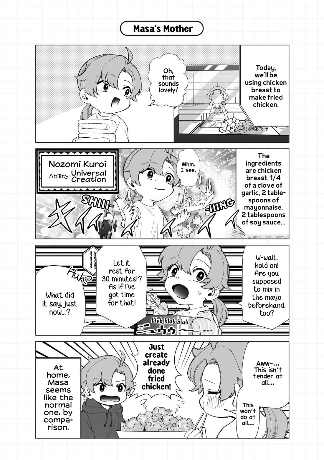 The Gals Who Always Say Insane Things: My Daily Life at a Private Paranormal High School Chapter 27.5 page 7 - Chapter 27.5: Volume 3 Extras
