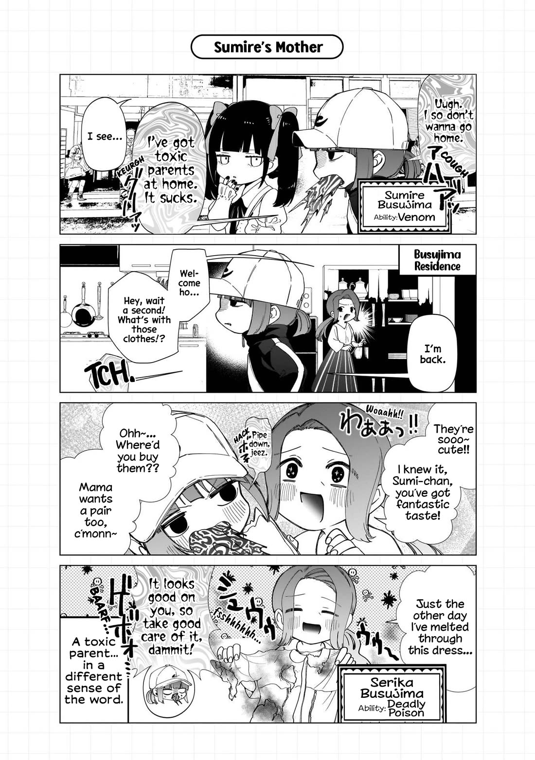 The Gals Who Always Say Insane Things: My Daily Life at a Private Paranormal High School Chapter 27.5 page 9 - Chapter 27.5: Volume 3 Extras