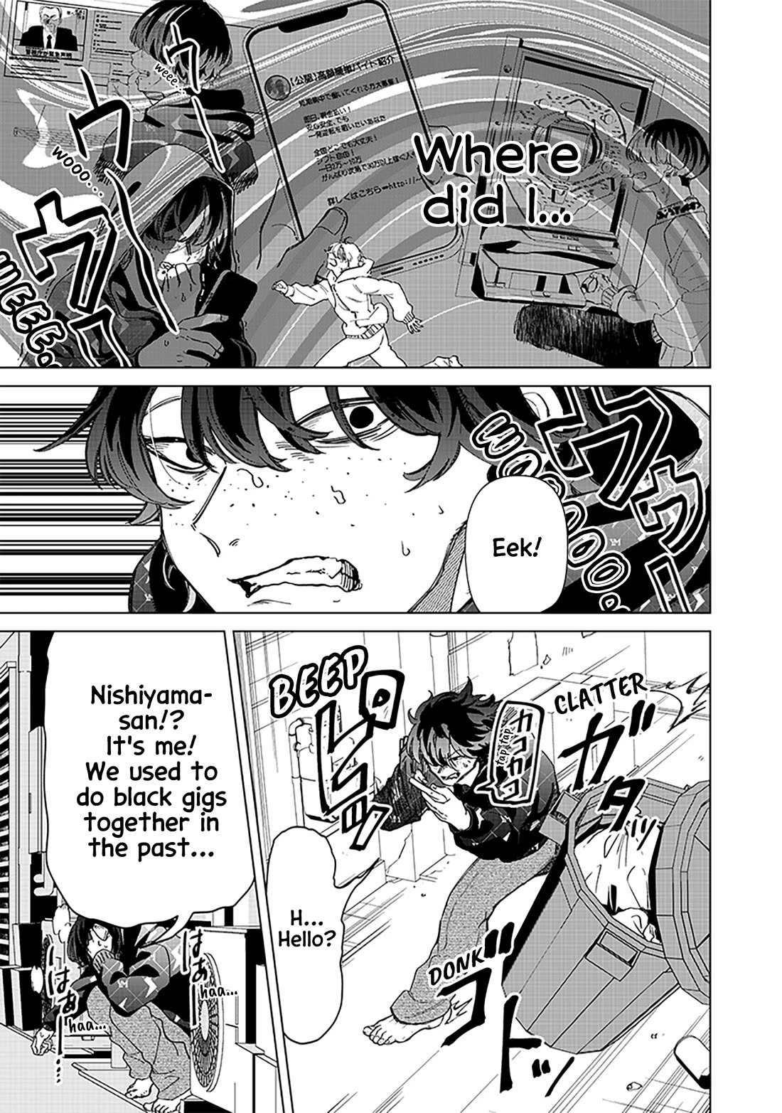 The Gals Who Always Say Insane Things: My Daily Life at a Private Paranormal High School Chapter 28 page 17 - Chapter 28