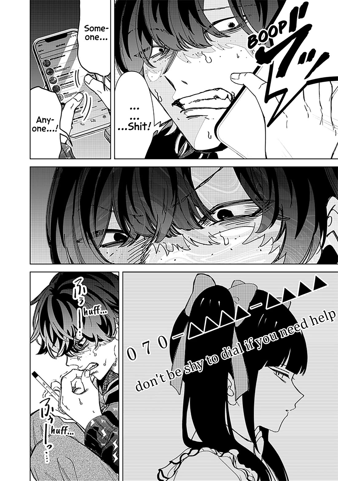 The Gals Who Always Say Insane Things: My Daily Life at a Private Paranormal High School Chapter 28 page 18 - Chapter 28