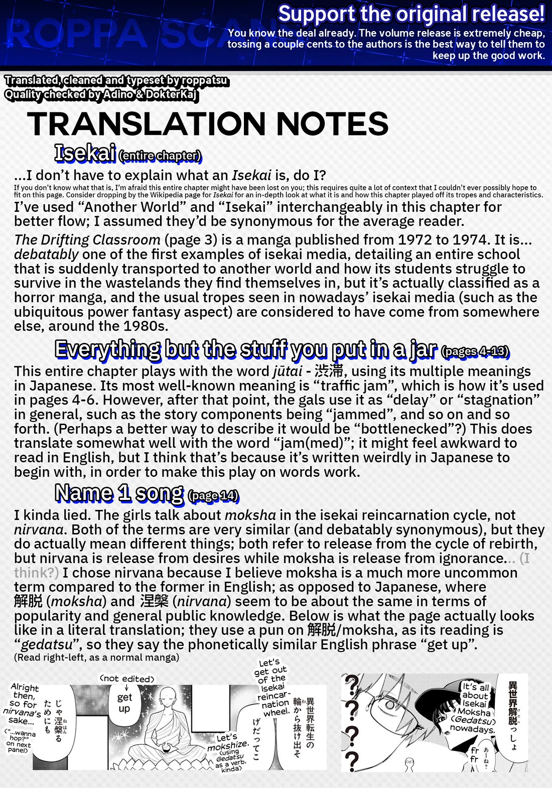 The Gals Who Always Say Insane Things: My Daily Life at a Private Paranormal High School Chapter 29 page 19 - Chapter 29: Going to another world kinda deal