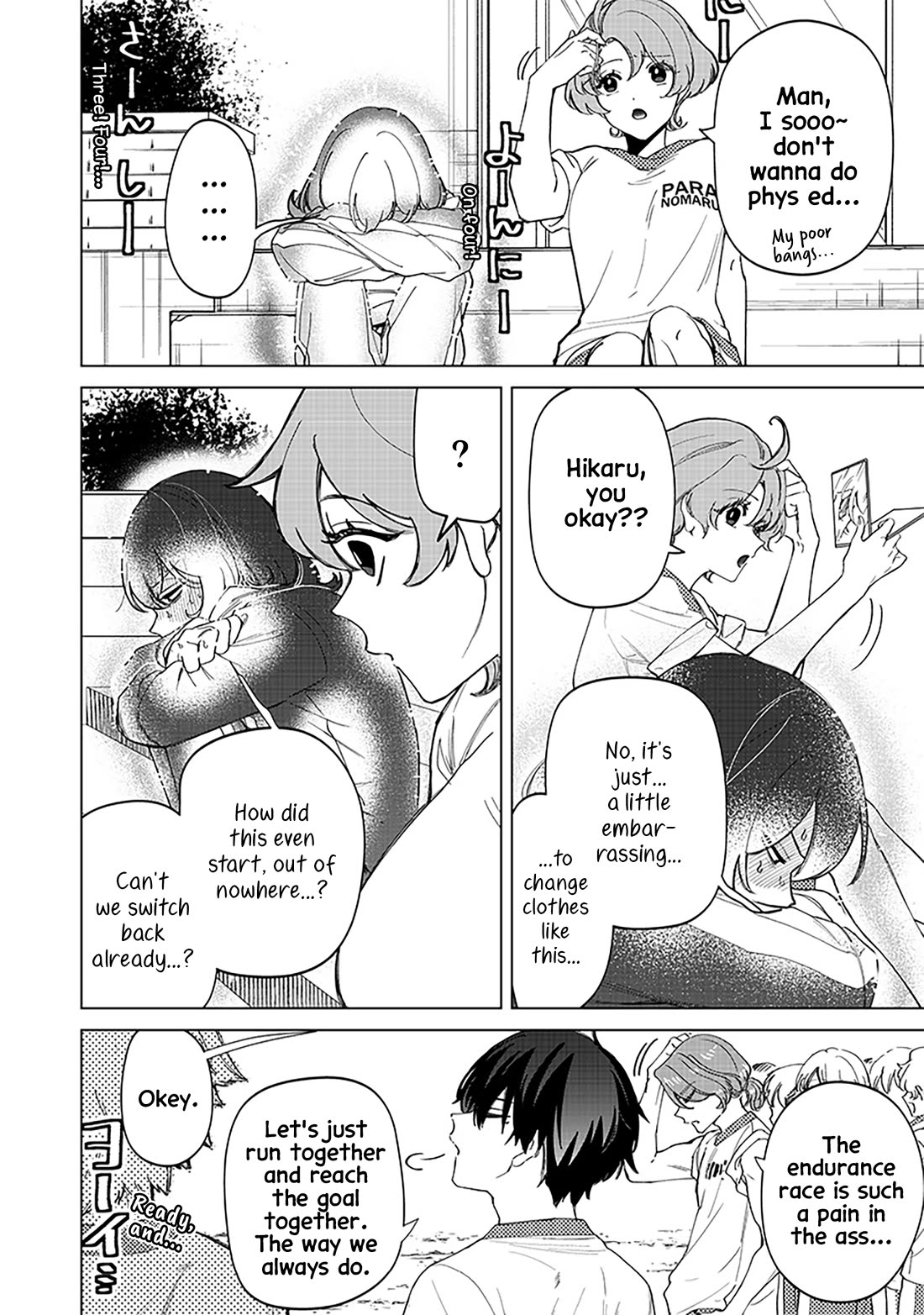 The Gals Who Always Say Insane Things: My Daily Life at a Private Paranormal High School Chapter 30 page 14 - Chapter 30: Getting reversed kinda deal