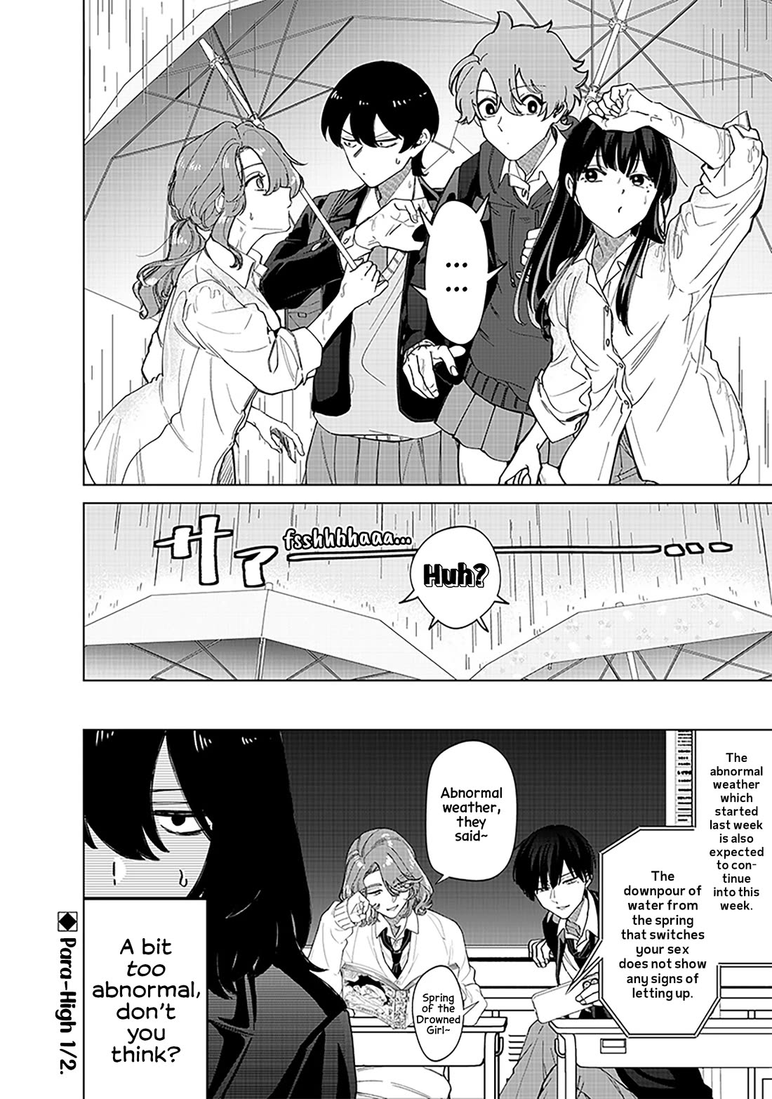The Gals Who Always Say Insane Things: My Daily Life at a Private Paranormal High School Chapter 30 page 20 - Chapter 30: Getting reversed kinda deal