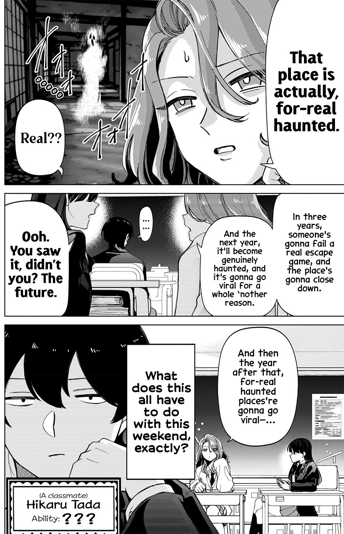 The Gals Who Always Say Insane Things: My Daily Life at a Private Paranormal High School Chapter 31.5 page 4 - Chapter 31.5: Special Edition: Reintroductory Chapter