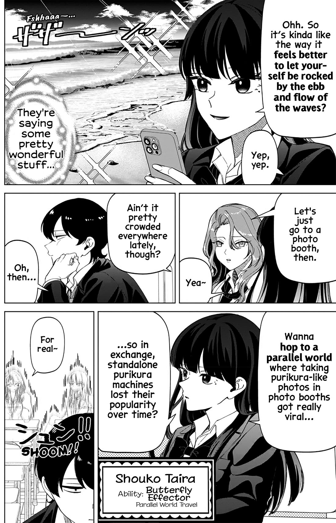 The Gals Who Always Say Insane Things: My Daily Life at a Private Paranormal High School Chapter 31.5 page 6 - Chapter 31.5: Special Edition: Reintroductory Chapter