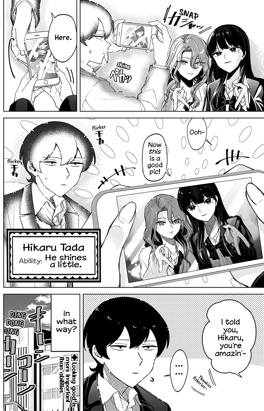 The Gals Who Always Say Insane Things: My Daily Life at a Private Paranormal High School Chapter 31.5 page 8 - Chapter 31.5: Special Edition: Reintroductory Chapter