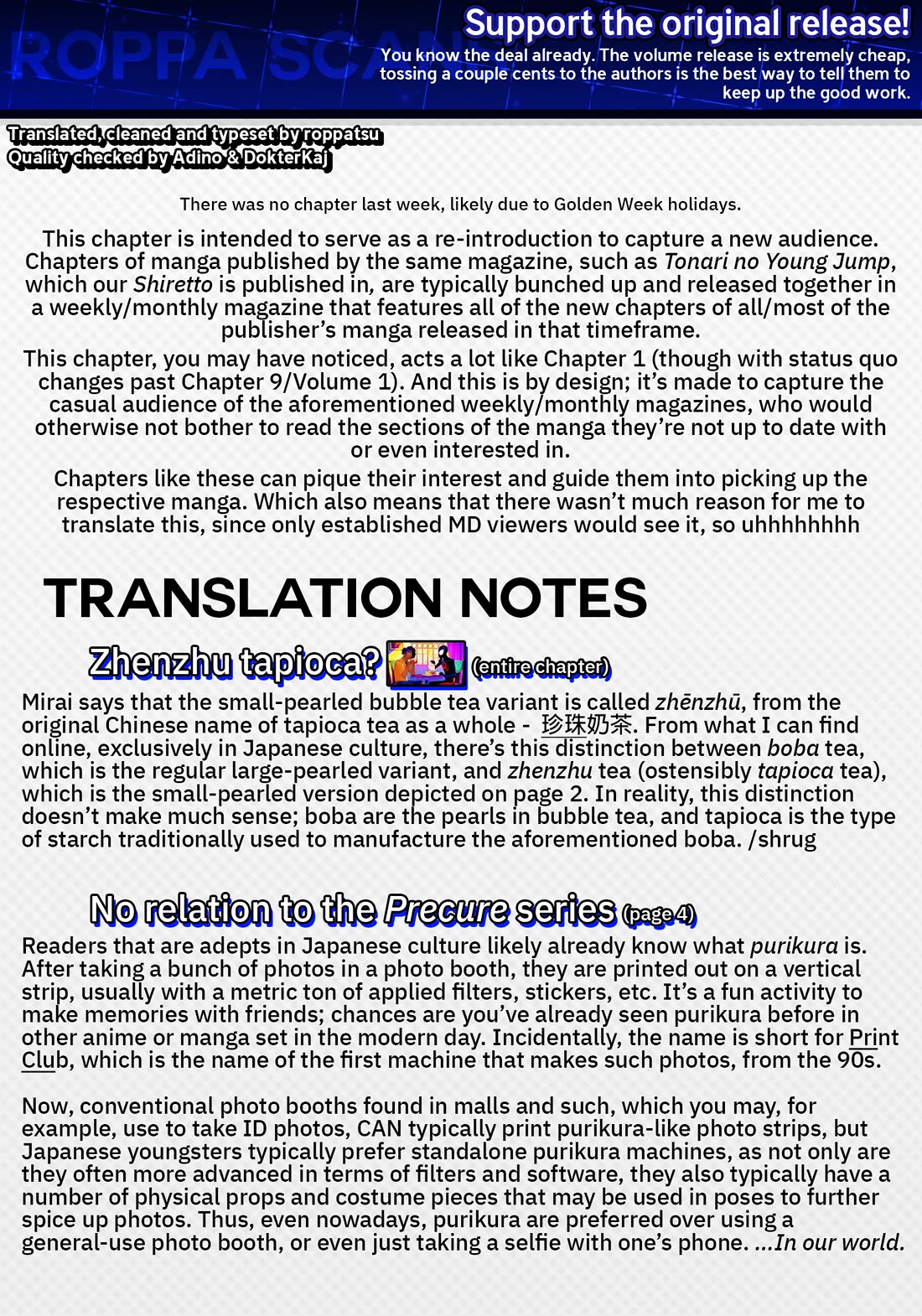 The Gals Who Always Say Insane Things: My Daily Life at a Private Paranormal High School Chapter 31.5 page 9 - Chapter 31.5: Special Edition: Reintroductory Chapter
