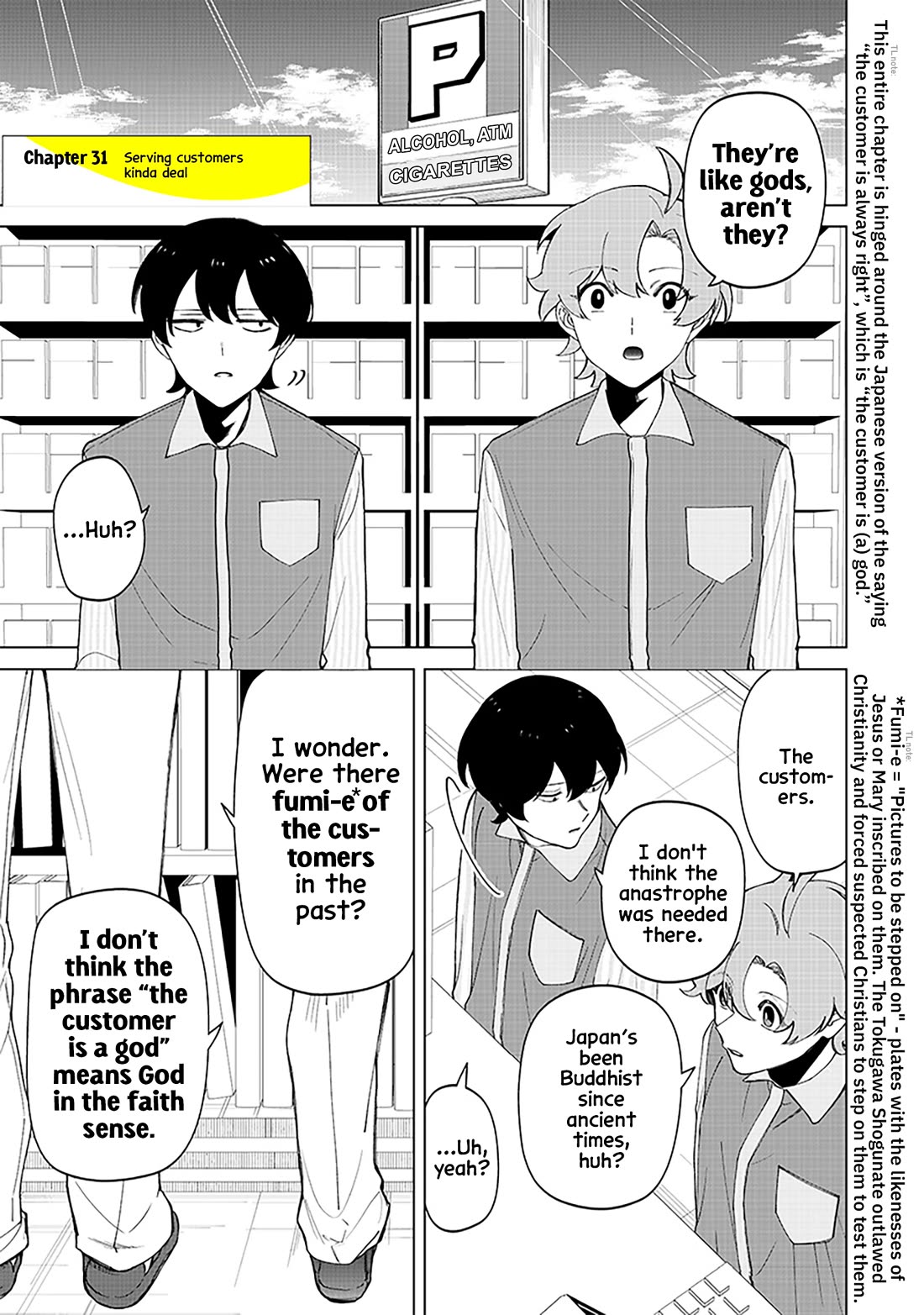 The Gals Who Always Say Insane Things: My Daily Life at a Private Paranormal High School Chapter 31 page 1 - Chapter 31: Serving customers kinda deal