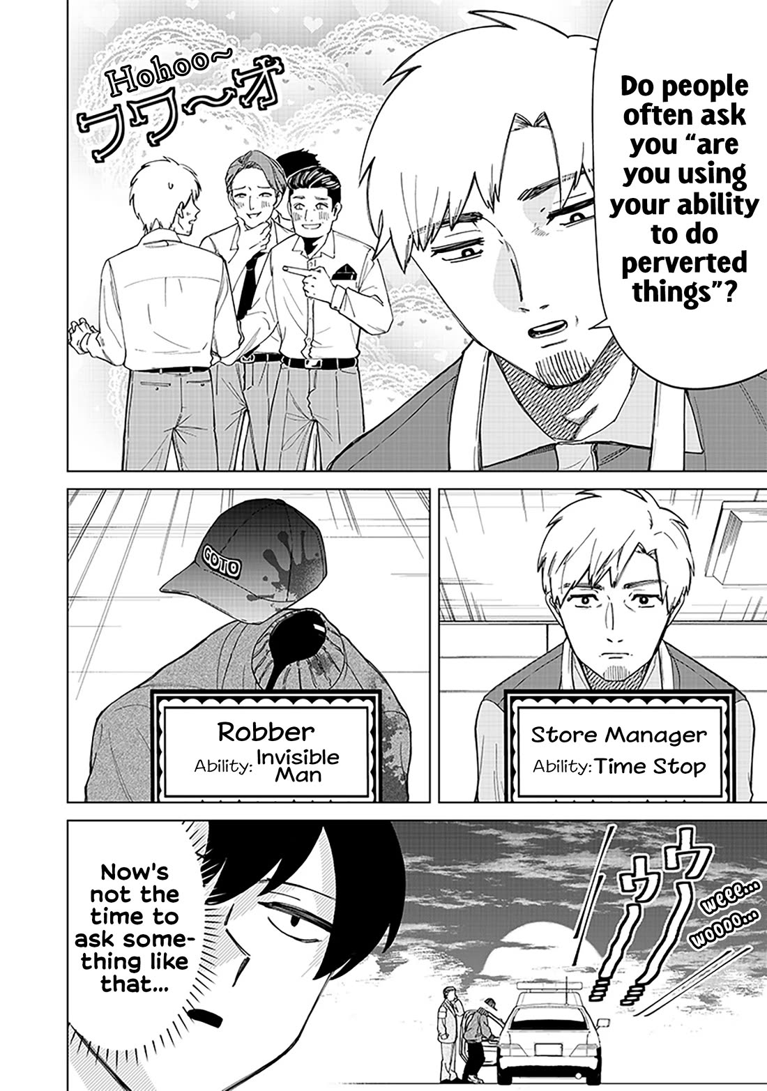 The Gals Who Always Say Insane Things: My Daily Life at a Private Paranormal High School Chapter 31 page 12 - Chapter 31: Serving customers kinda deal