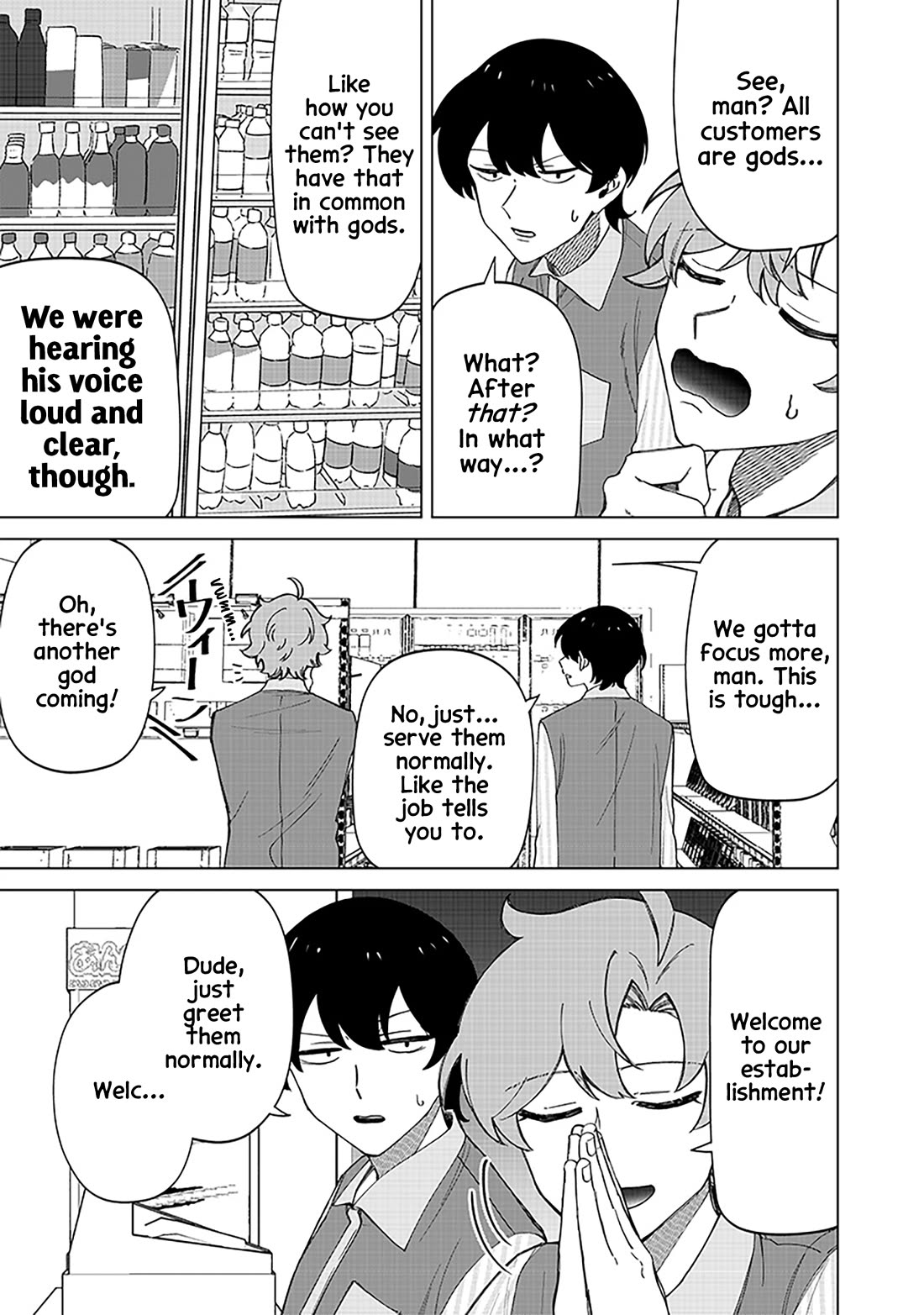 The Gals Who Always Say Insane Things: My Daily Life at a Private Paranormal High School Chapter 31 page 13 - Chapter 31: Serving customers kinda deal