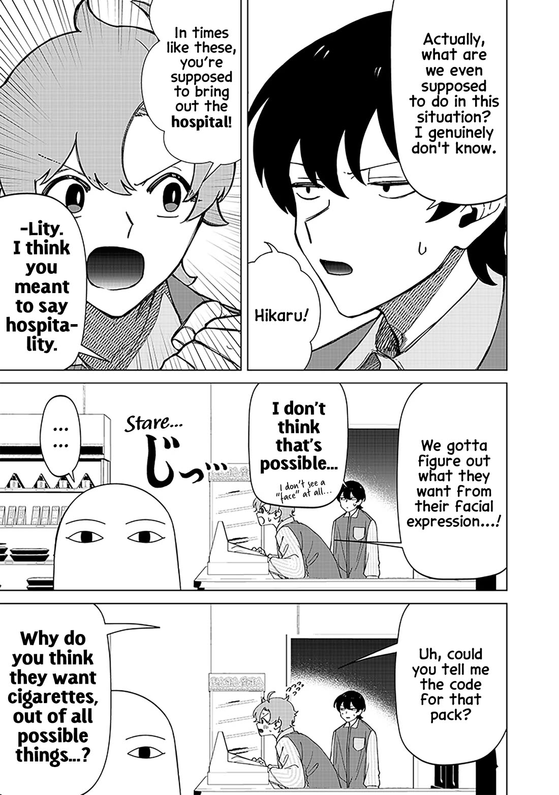 The Gals Who Always Say Insane Things: My Daily Life at a Private Paranormal High School Chapter 31 page 15 - Chapter 31: Serving customers kinda deal