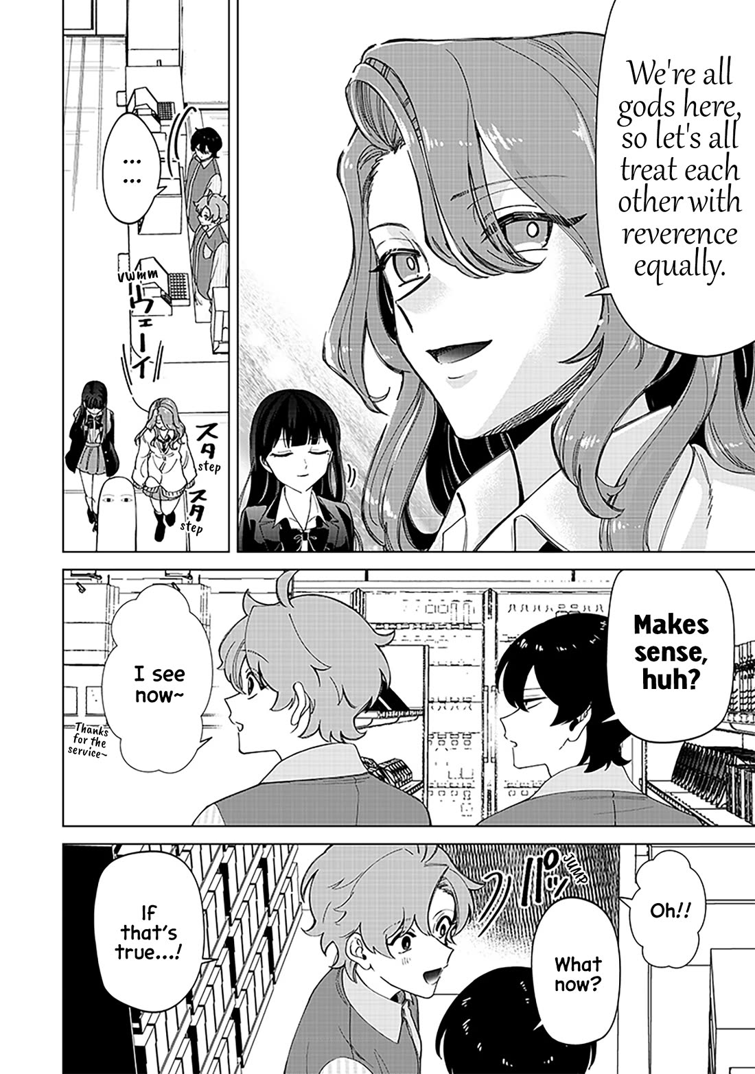 The Gals Who Always Say Insane Things: My Daily Life at a Private Paranormal High School Chapter 31 page 18 - Chapter 31: Serving customers kinda deal
