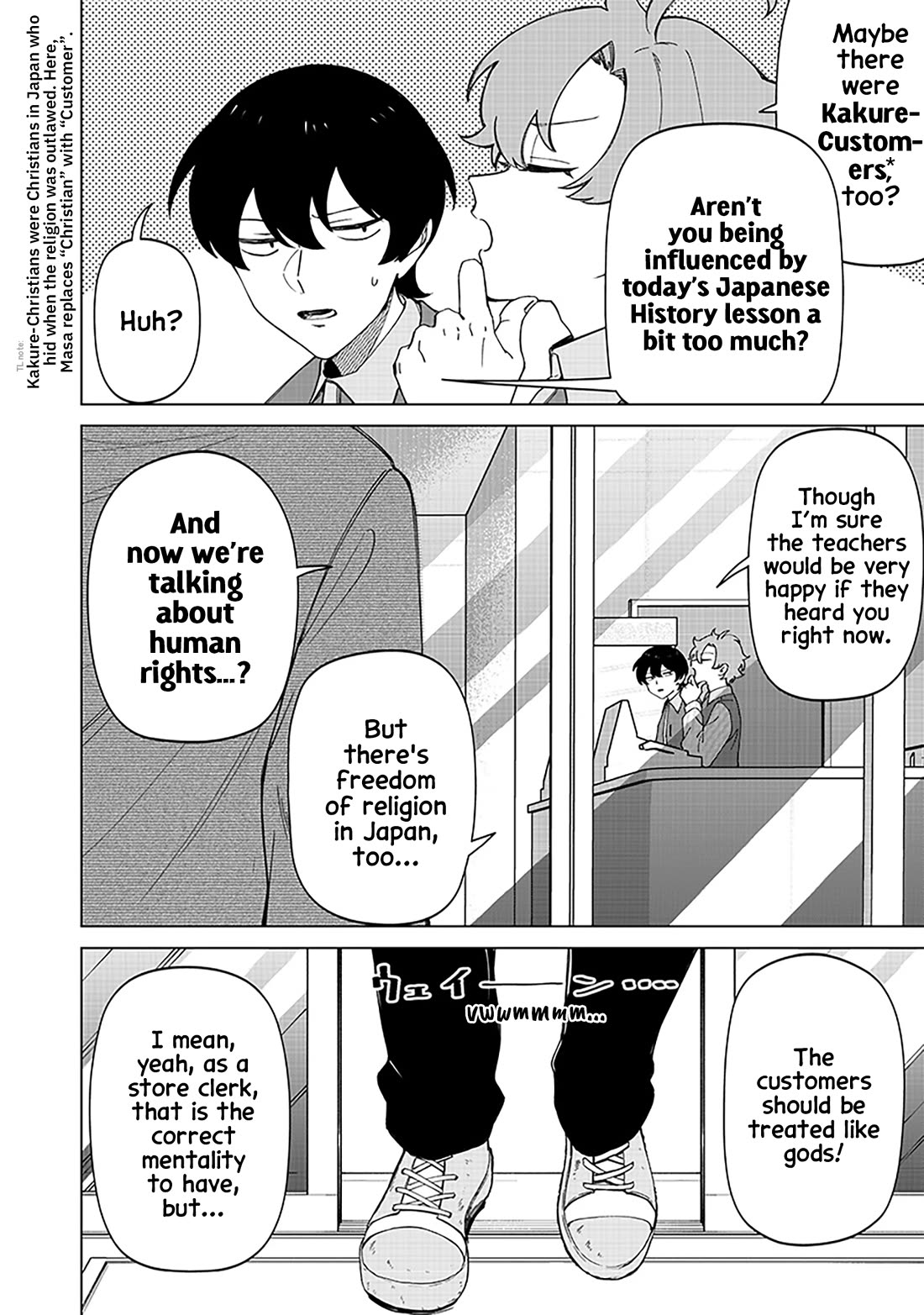 The Gals Who Always Say Insane Things: My Daily Life at a Private Paranormal High School Chapter 31 page 2 - Chapter 31: Serving customers kinda deal