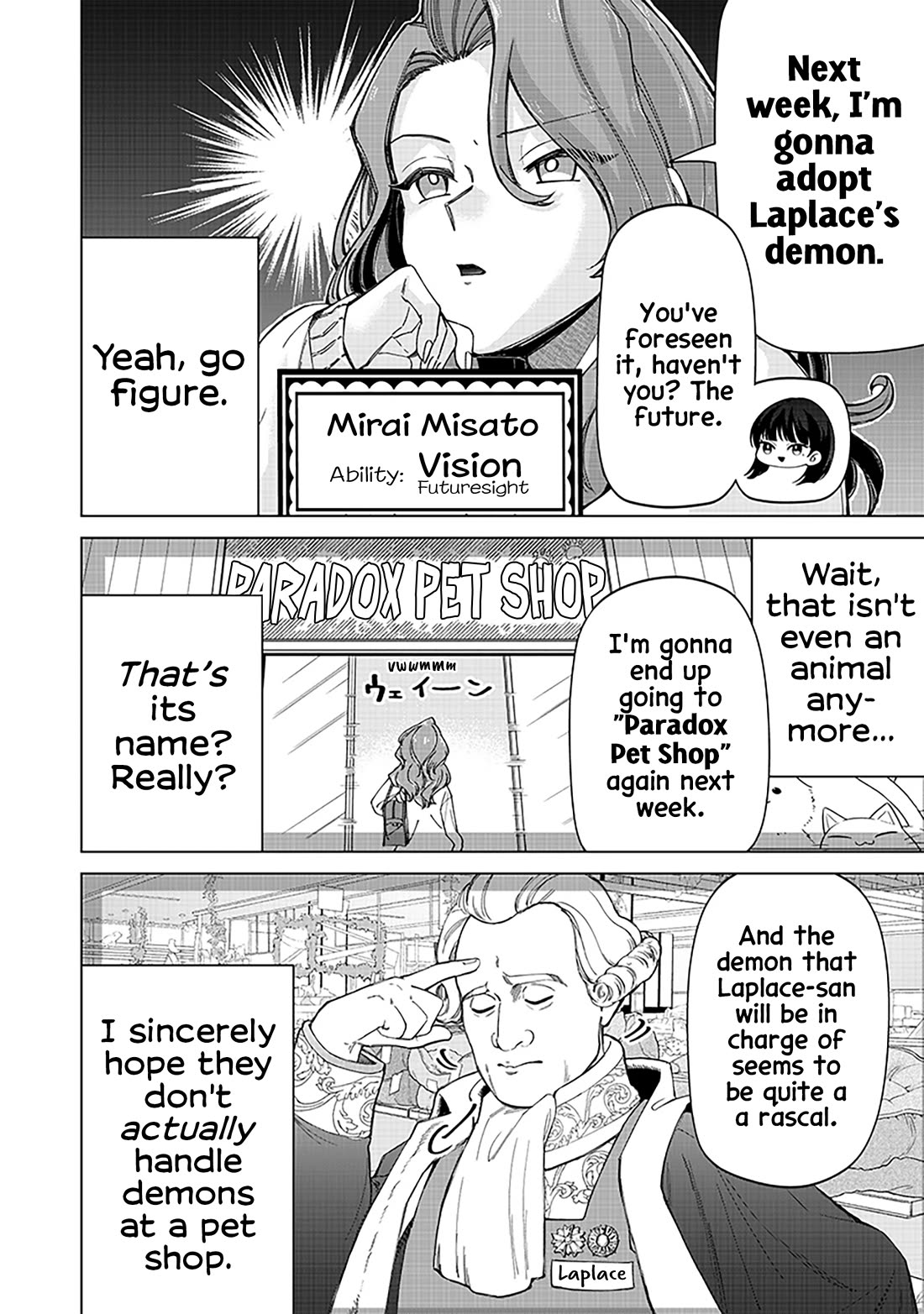 The Gals Who Always Say Insane Things: My Daily Life at a Private Paranormal High School Chapter 32 page 16 - Chapter 32: Adopting Schrödinger's cat kinda deal
