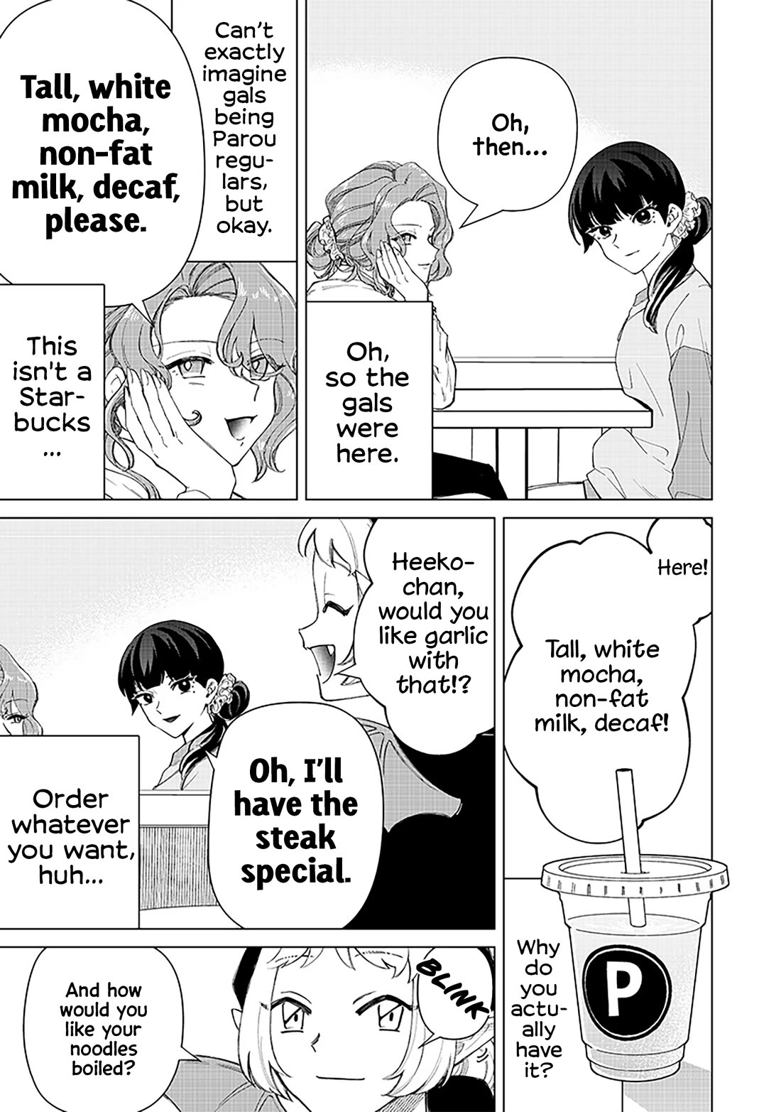 The Gals Who Always Say Insane Things: My Daily Life at a Private Paranormal High School Chapter 33 page 7 - Chapter 33: A vampire with tons of extra garlic kinda deal