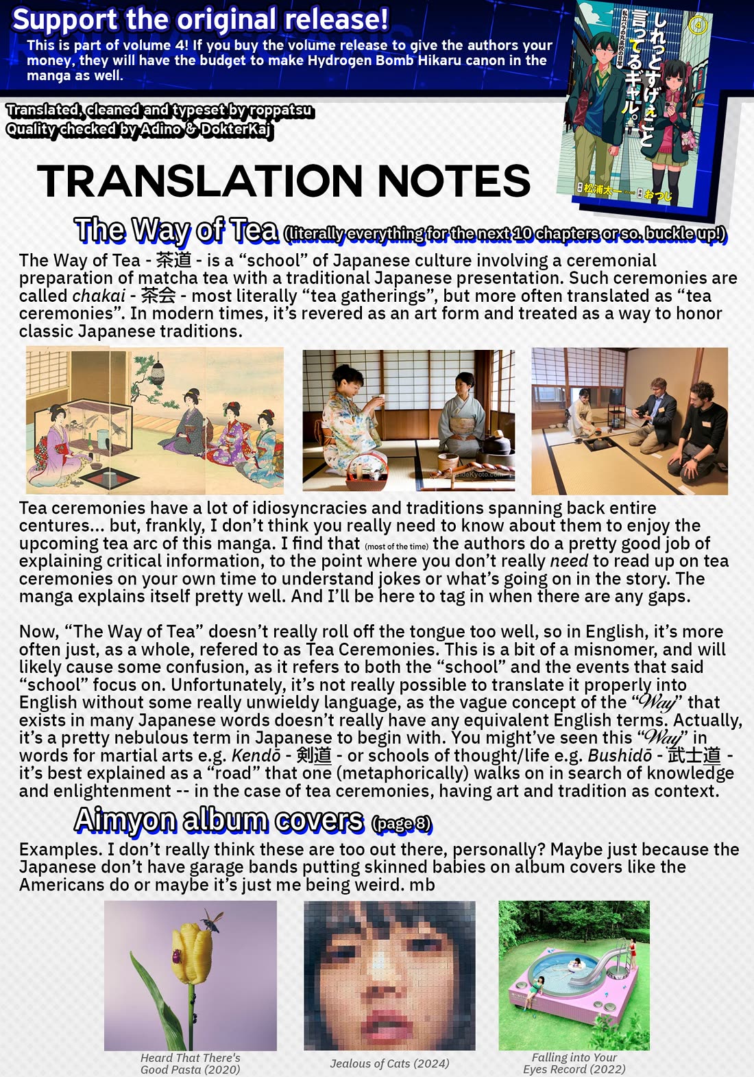 The Gals Who Always Say Insane Things: My Daily Life at a Private Paranormal High School Chapter 34 page 17 - Chapter 34: Following the path of tea kinda deal