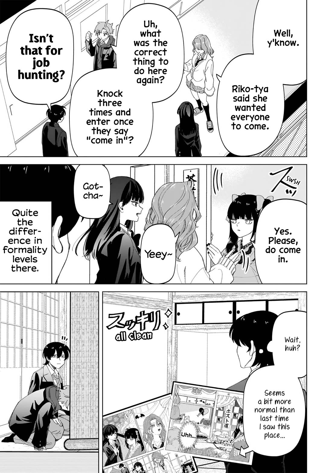 The Gals Who Always Say Insane Things: My Daily Life at a Private Paranormal High School Chapter 34 page 5 - Chapter 34: Following the path of tea kinda deal