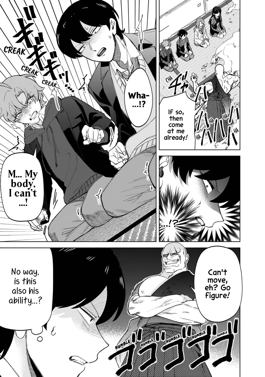 The Gals Who Always Say Insane Things: My Daily Life at a Private Paranormal High School Chapter 35 page 17 - Chapter 35: Struggling on the path of tea kinda deal (1st)