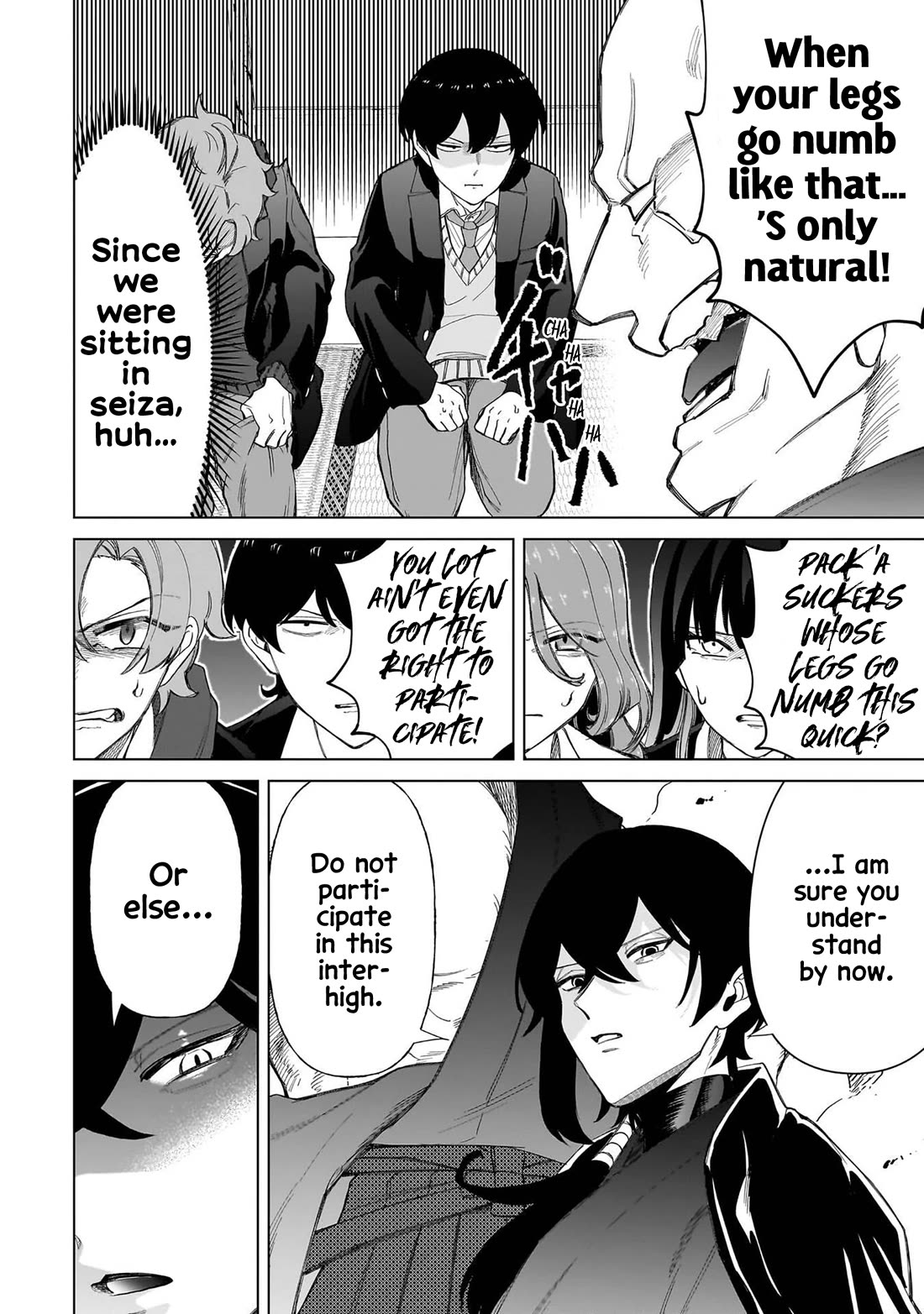 The Gals Who Always Say Insane Things: My Daily Life at a Private Paranormal High School Chapter 35 page 18 - Chapter 35: Struggling on the path of tea kinda deal (1st)