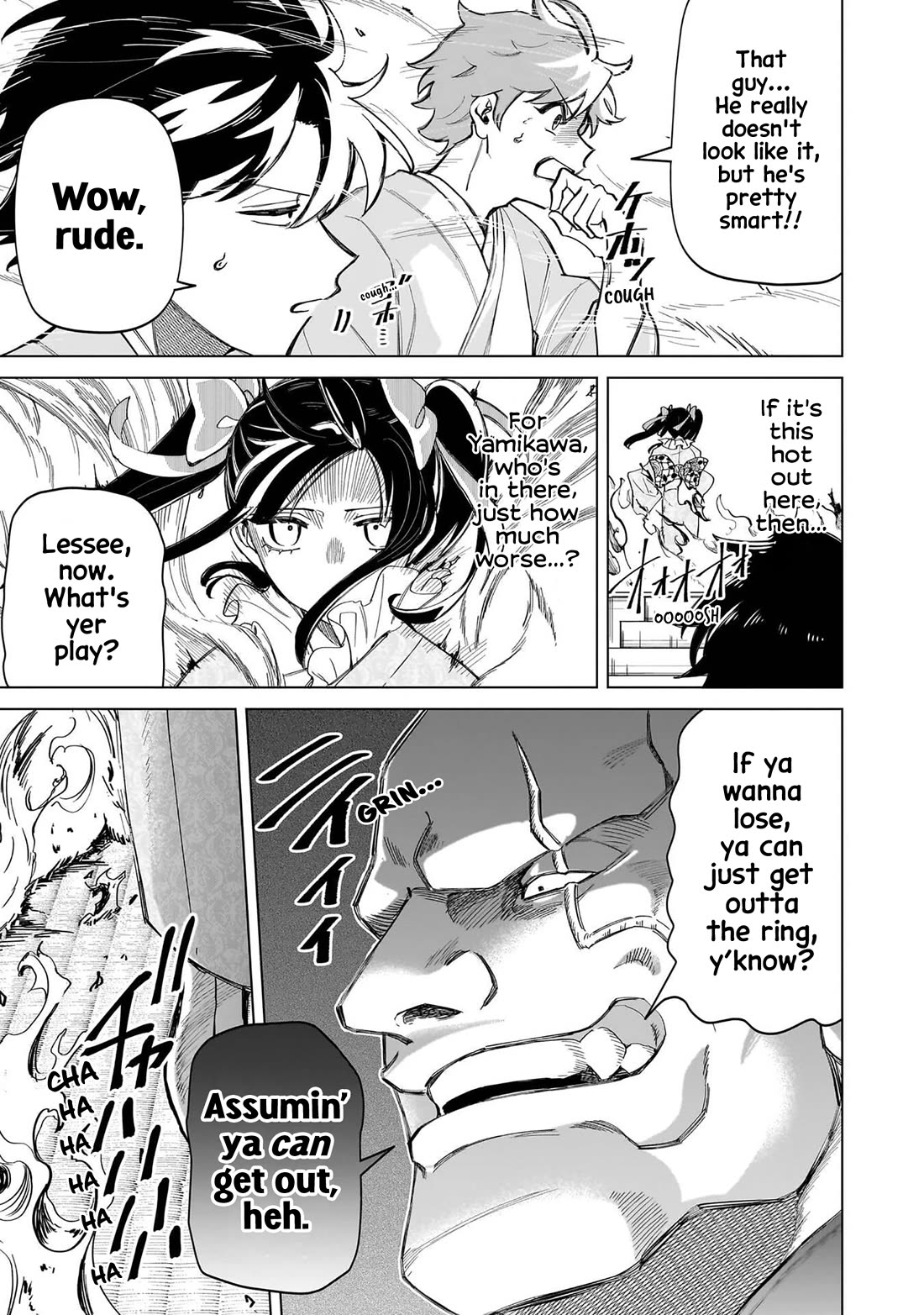 The Gals Who Always Say Insane Things: My Daily Life at a Private Paranormal High School Chapter 36 page 15 - Chapter 36: Struggling on the path of tea kinda deal (2nd)