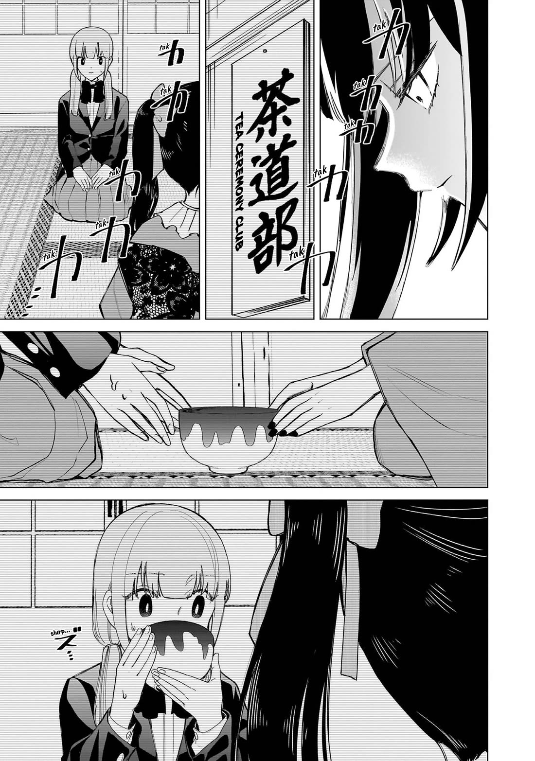 The Gals Who Always Say Insane Things: My Daily Life at a Private Paranormal High School Chapter 36 page 17 - Chapter 36: Struggling on the path of tea kinda deal (2nd)