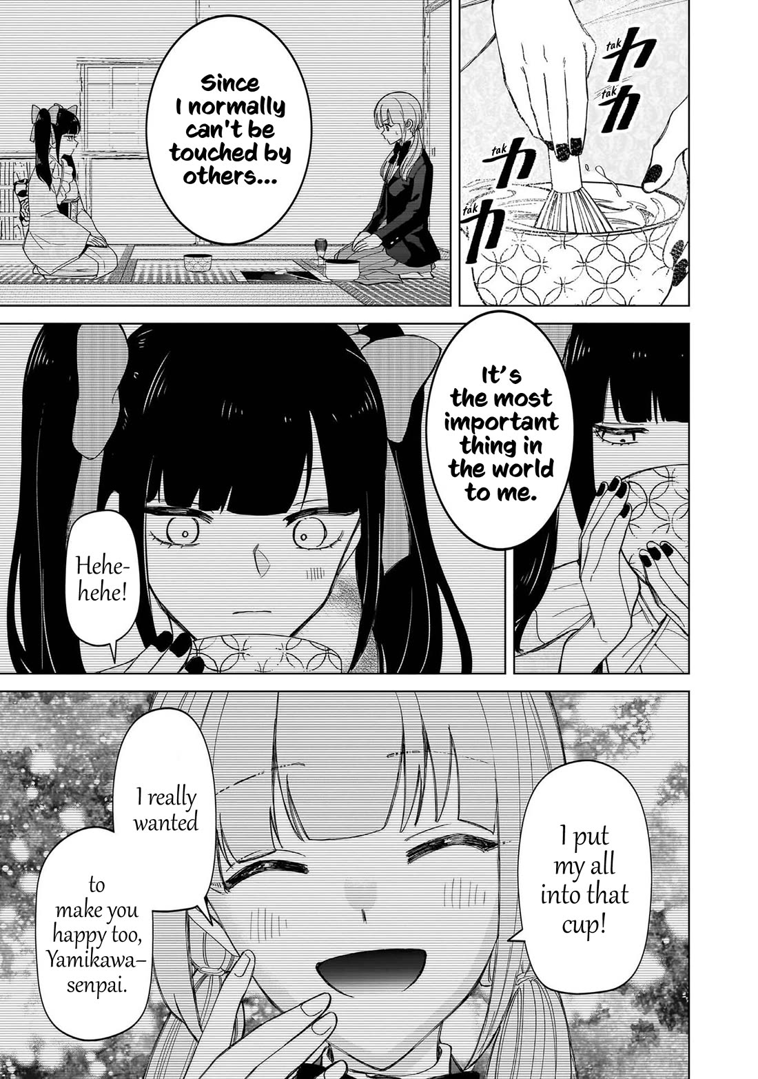 The Gals Who Always Say Insane Things: My Daily Life at a Private Paranormal High School Chapter 36 page 19 - Chapter 36: Struggling on the path of tea kinda deal (2nd)