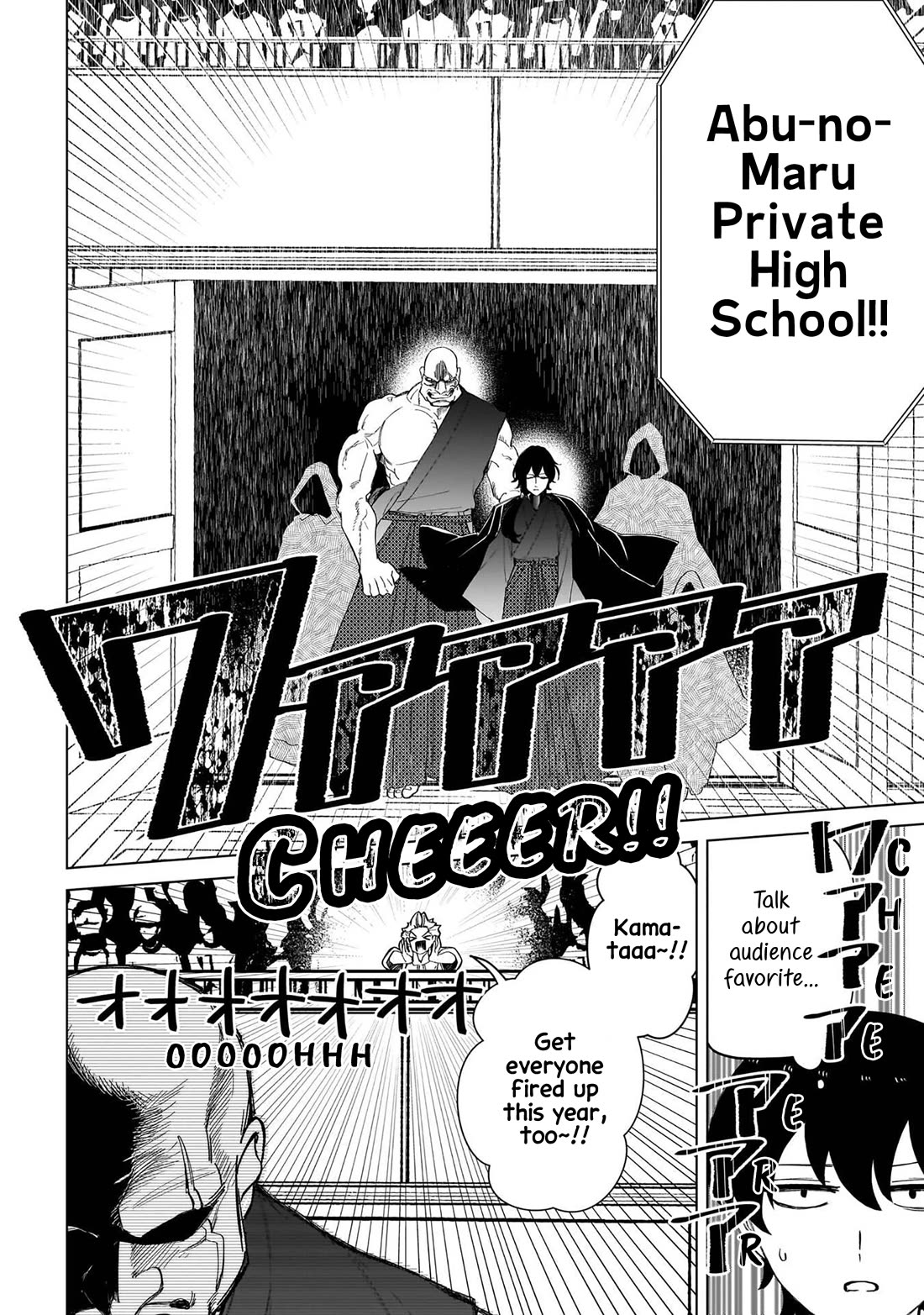 The Gals Who Always Say Insane Things: My Daily Life at a Private Paranormal High School Chapter 36 page 4 - Chapter 36: Struggling on the path of tea kinda deal (2nd)