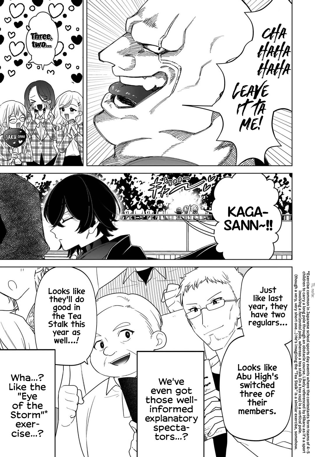 The Gals Who Always Say Insane Things: My Daily Life at a Private Paranormal High School Chapter 36 page 5 - Chapter 36: Struggling on the path of tea kinda deal (2nd)