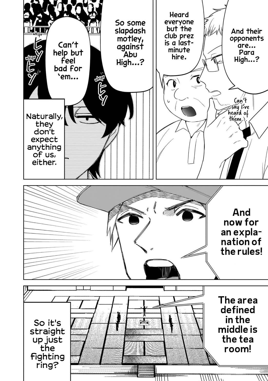 The Gals Who Always Say Insane Things: My Daily Life at a Private Paranormal High School Chapter 36 page 6 - Chapter 36: Struggling on the path of tea kinda deal (2nd)