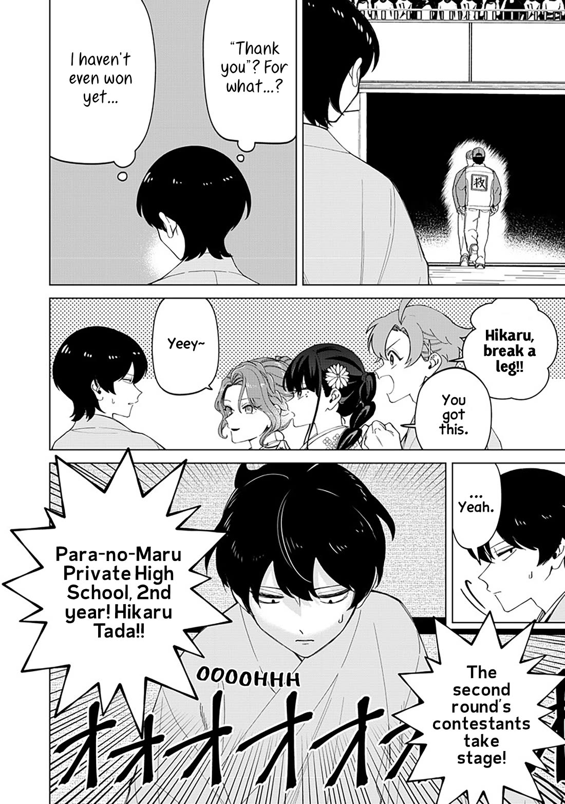 The Gals Who Always Say Insane Things: My Daily Life at a Private Paranormal High School Chapter 37 page 10 - Chapter 37: Struggling on the path of tea kinda deal (3rd)