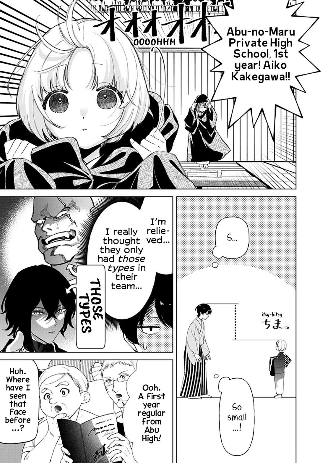 The Gals Who Always Say Insane Things: My Daily Life at a Private Paranormal High School Chapter 37 page 11 - Chapter 37: Struggling on the path of tea kinda deal (3rd)