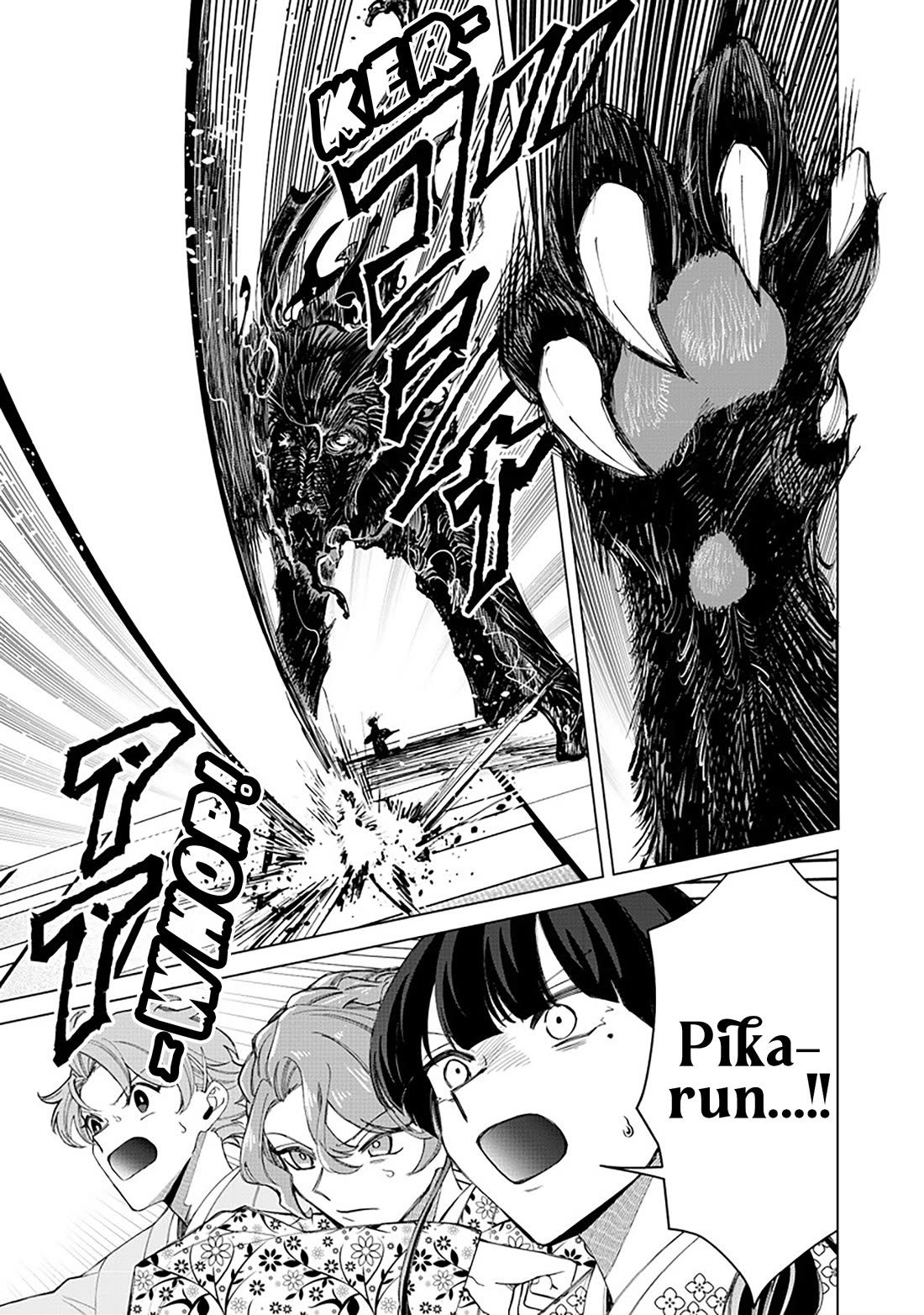 The Gals Who Always Say Insane Things: My Daily Life at a Private Paranormal High School Chapter 37 page 15 - Chapter 37: Struggling on the path of tea kinda deal (3rd)