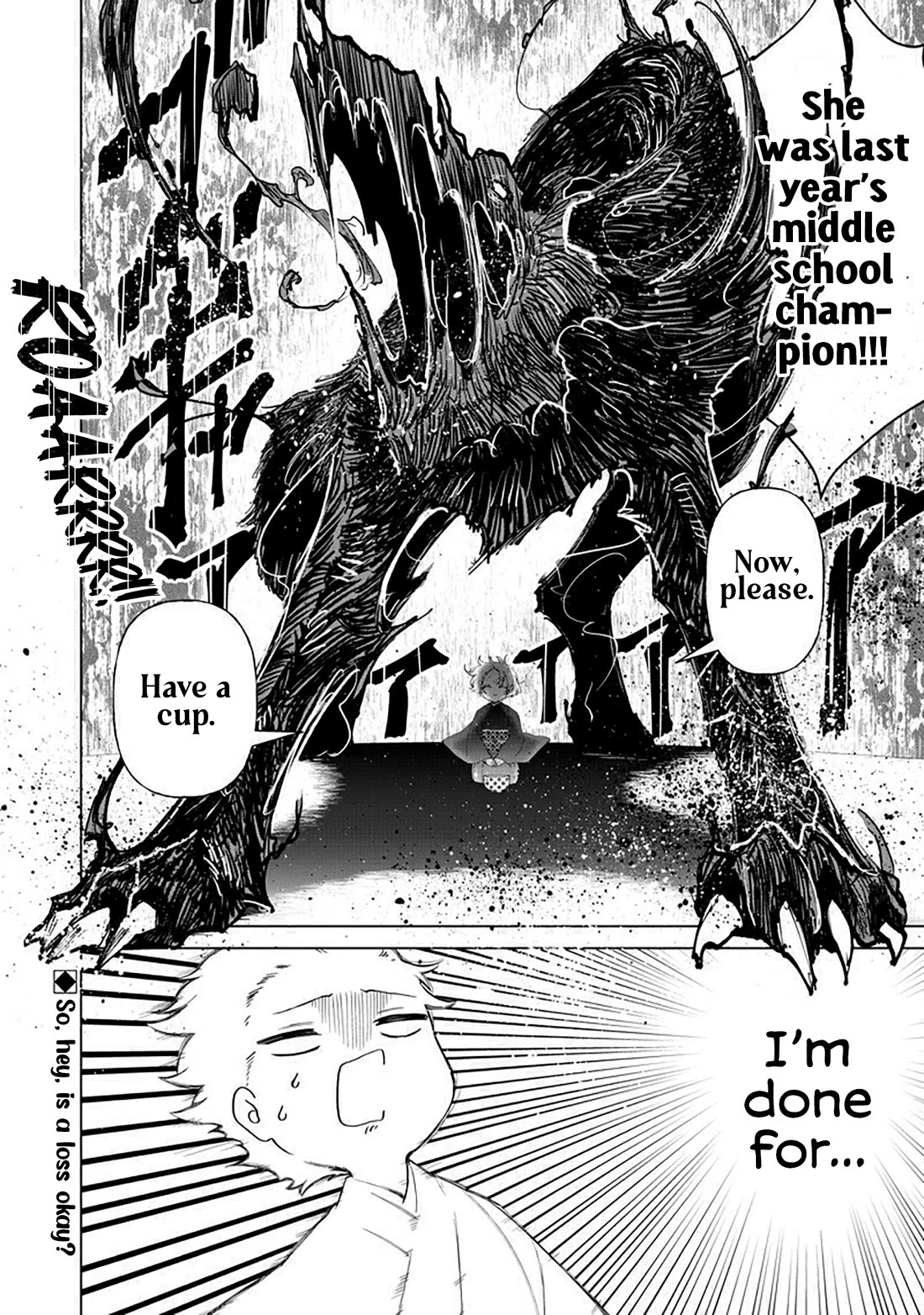 The Gals Who Always Say Insane Things: My Daily Life at a Private Paranormal High School Chapter 37 page 18 - Chapter 37: Struggling on the path of tea kinda deal (3rd)