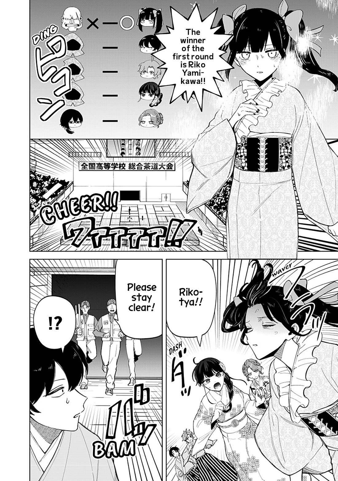 The Gals Who Always Say Insane Things: My Daily Life at a Private Paranormal High School Chapter 37 page 2 - Chapter 37: Struggling on the path of tea kinda deal (3rd)