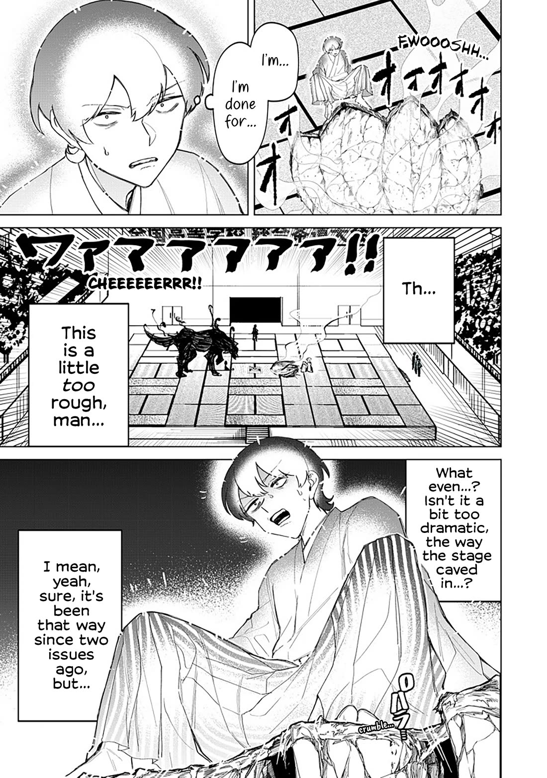 The Gals Who Always Say Insane Things: My Daily Life at a Private Paranormal High School Chapter 38 page 1 - Chapter 38: Struggling on the path of tea kinda deal (4th)