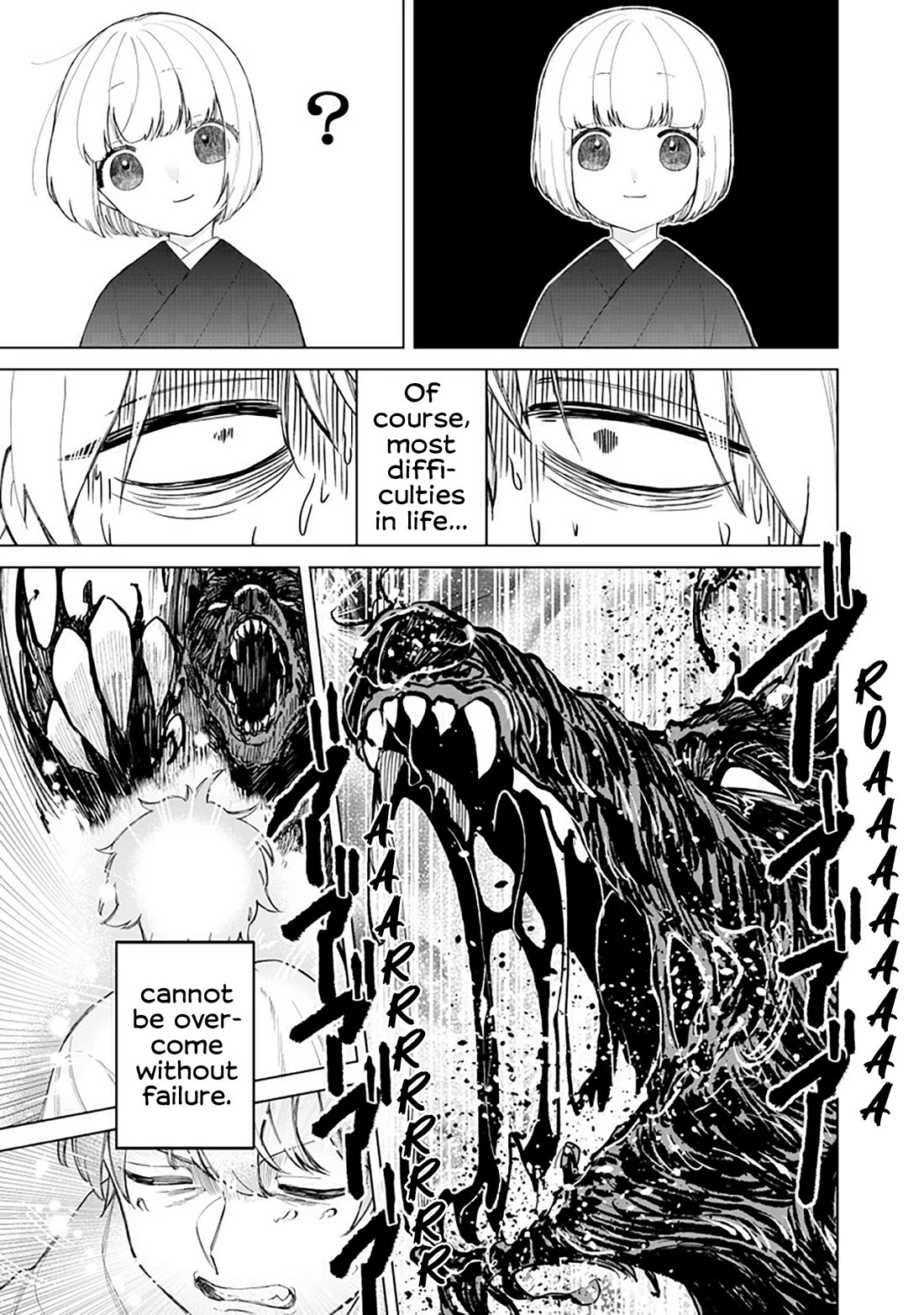 The Gals Who Always Say Insane Things: My Daily Life at a Private Paranormal High School Chapter 38 page 17 - Chapter 38: Struggling on the path of tea kinda deal (4th)