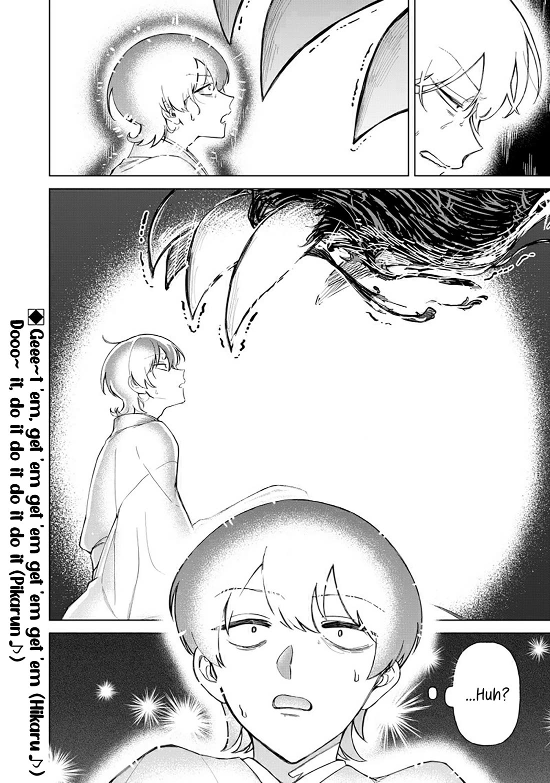 The Gals Who Always Say Insane Things: My Daily Life at a Private Paranormal High School Chapter 38 page 18 - Chapter 38: Struggling on the path of tea kinda deal (4th)