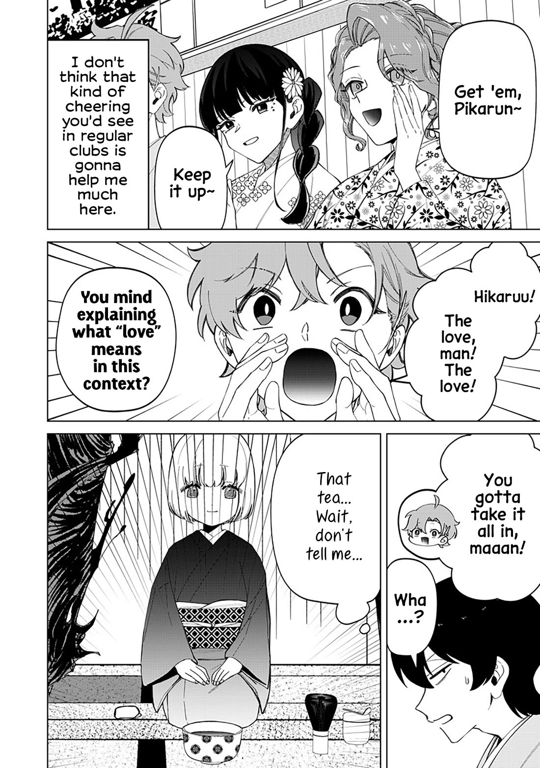 The Gals Who Always Say Insane Things: My Daily Life at a Private Paranormal High School Chapter 38 page 6 - Chapter 38: Struggling on the path of tea kinda deal (4th)