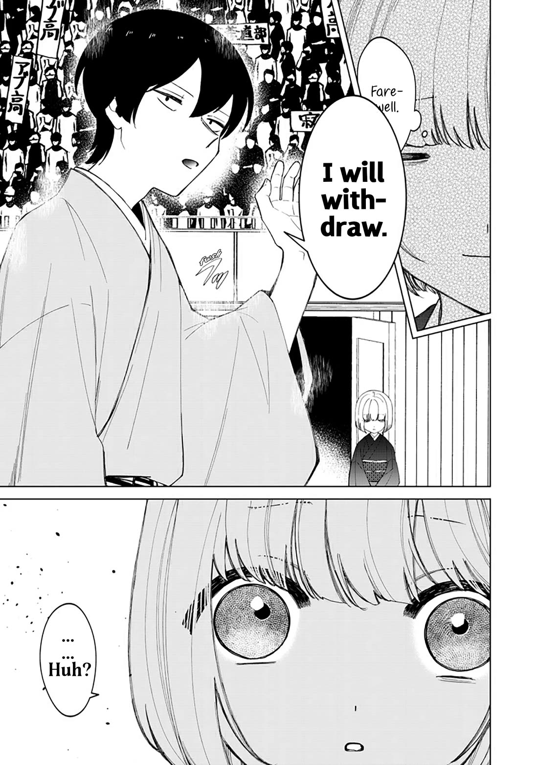 The Gals Who Always Say Insane Things: My Daily Life at a Private Paranormal High School Chapter 39 page 17 - Chapter 39: Struggling on the path of tea kinda deal (5th)