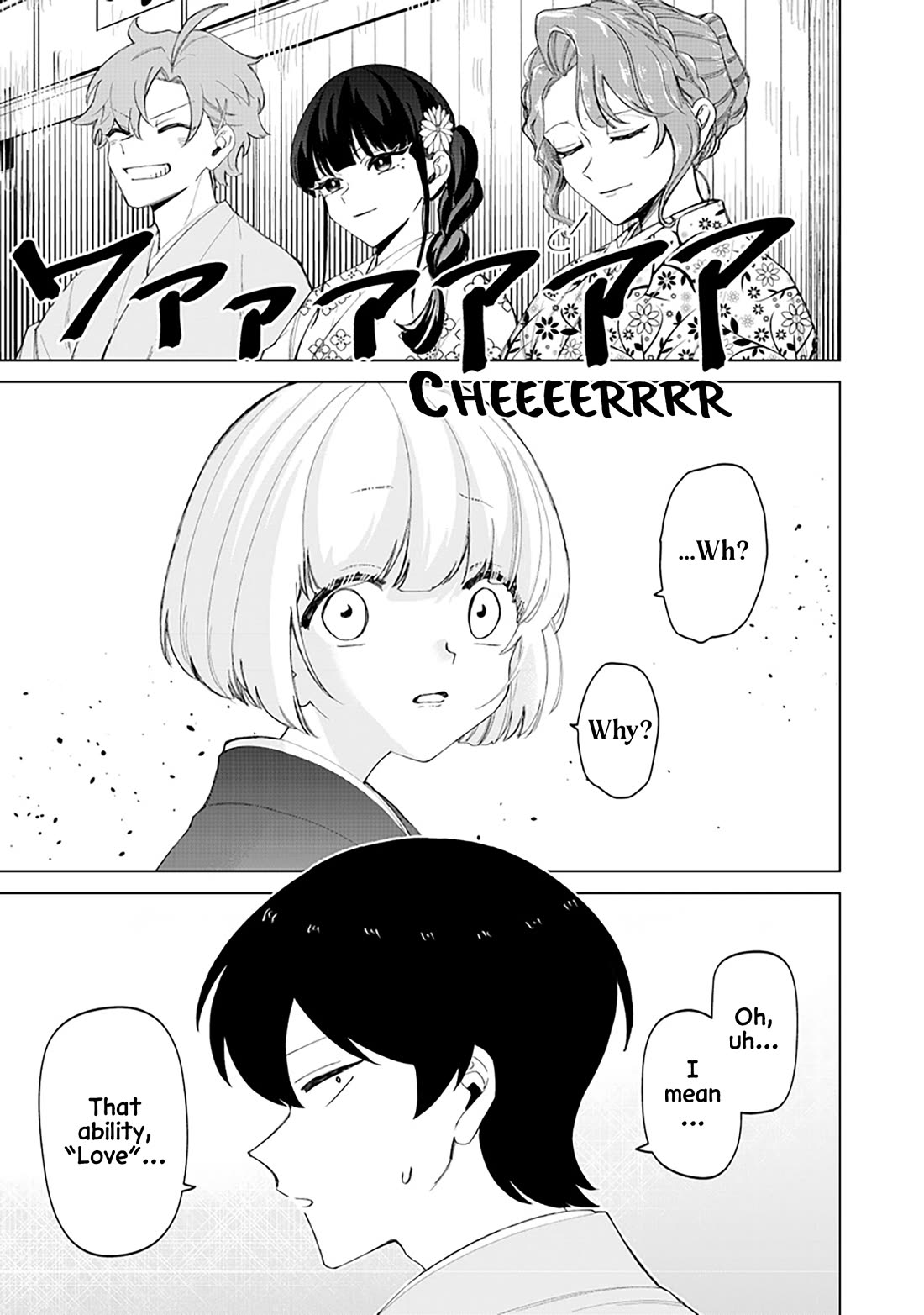 The Gals Who Always Say Insane Things: My Daily Life at a Private Paranormal High School Chapter 39 page 19 - Chapter 39: Struggling on the path of tea kinda deal (5th)