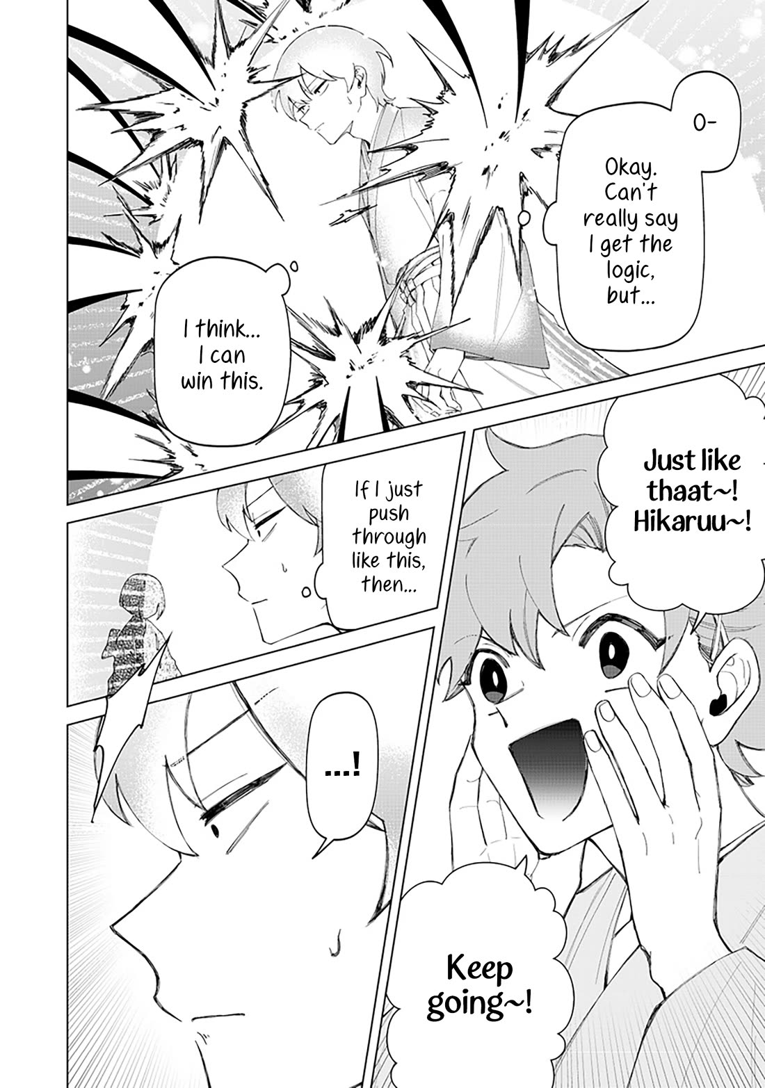 The Gals Who Always Say Insane Things: My Daily Life at a Private Paranormal High School Chapter 39 page 6 - Chapter 39: Struggling on the path of tea kinda deal (5th)