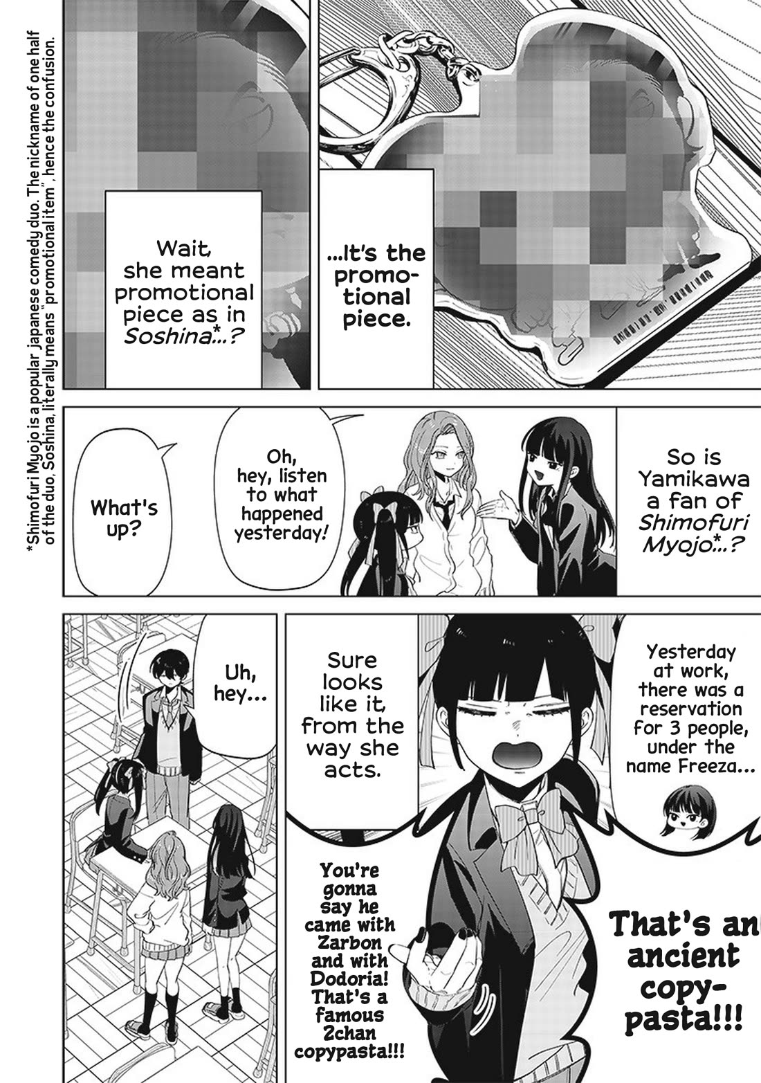 The Gals Who Always Say Insane Things: My Daily Life at a Private Paranormal High School Chapter 4 page 13 - Chapter 4: Seriously a landmine girl kinda deal