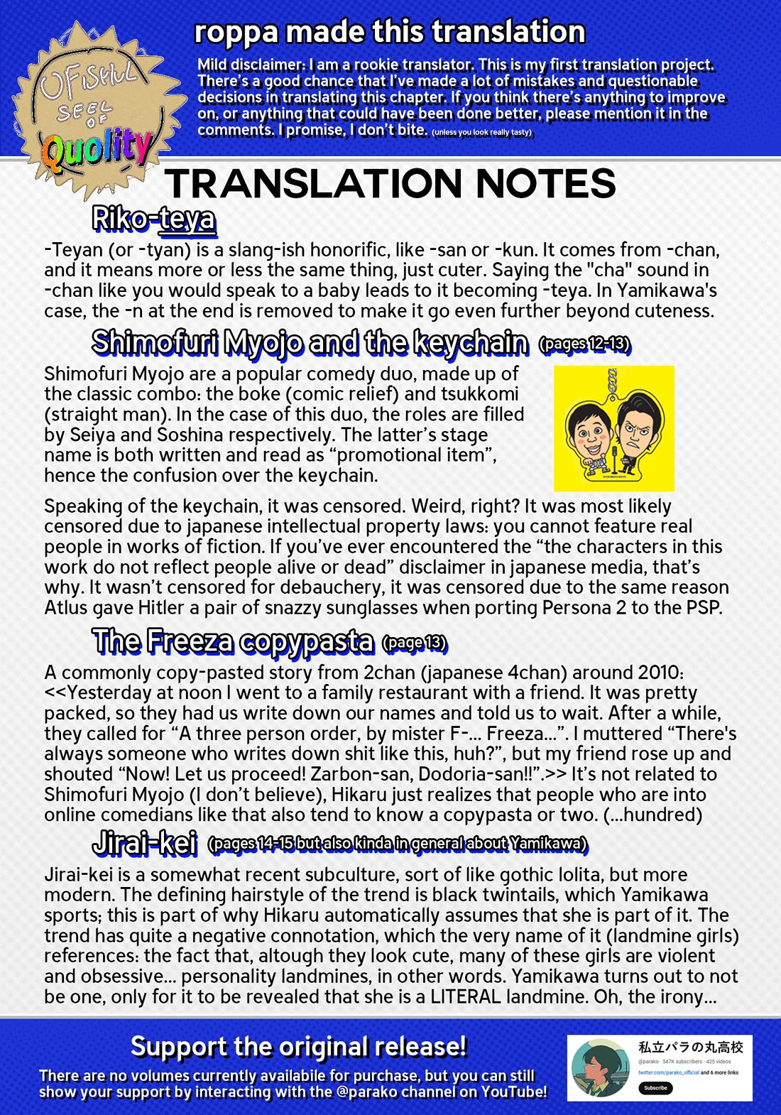The Gals Who Always Say Insane Things: My Daily Life at a Private Paranormal High School Chapter 4 page 16 - Chapter 4: Seriously a landmine girl kinda deal