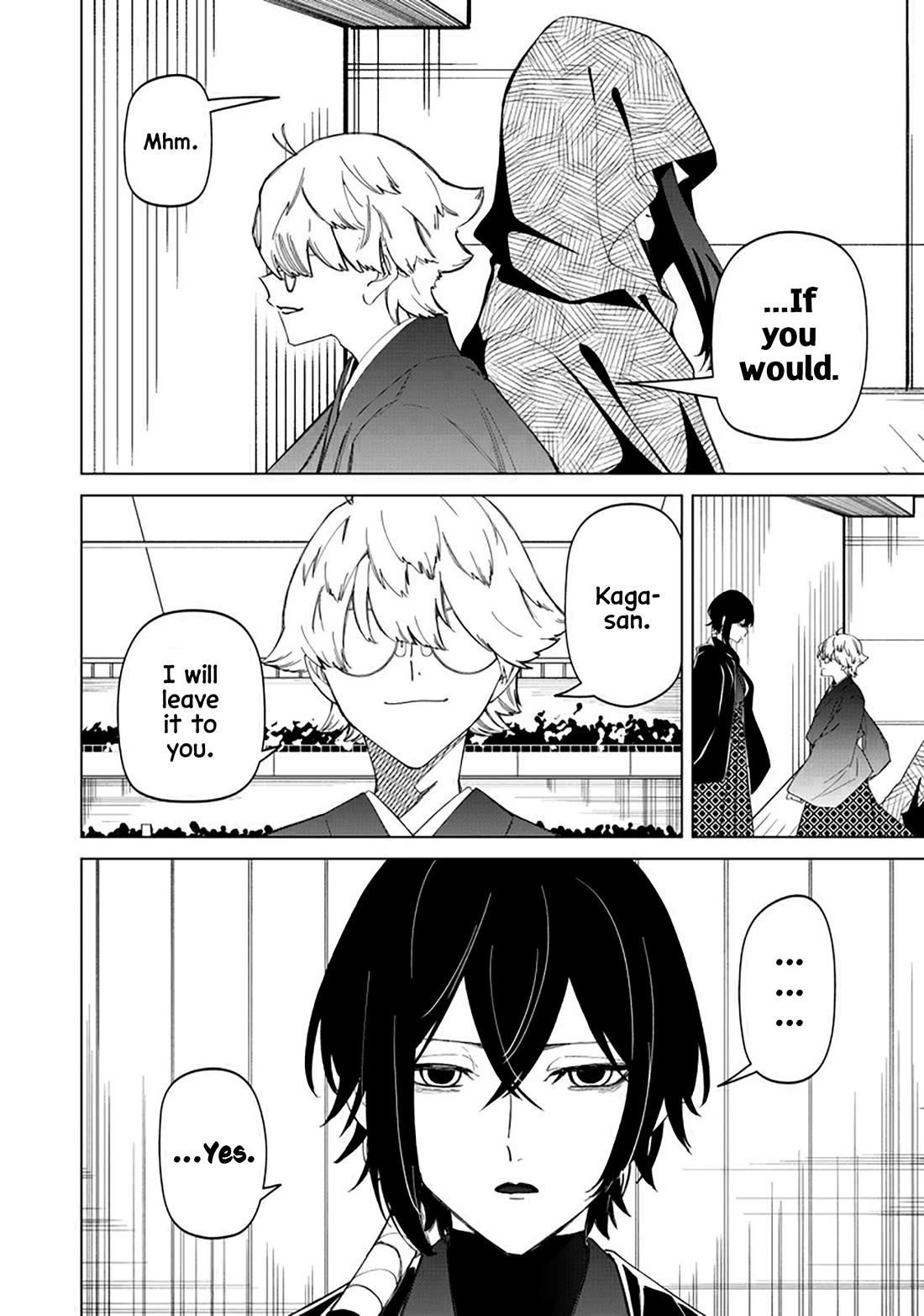 The Gals Who Always Say Insane Things: My Daily Life at a Private Paranormal High School Chapter 40 page 12 - Chapter 40: Struggling on the path of tea kinda deal (6th)